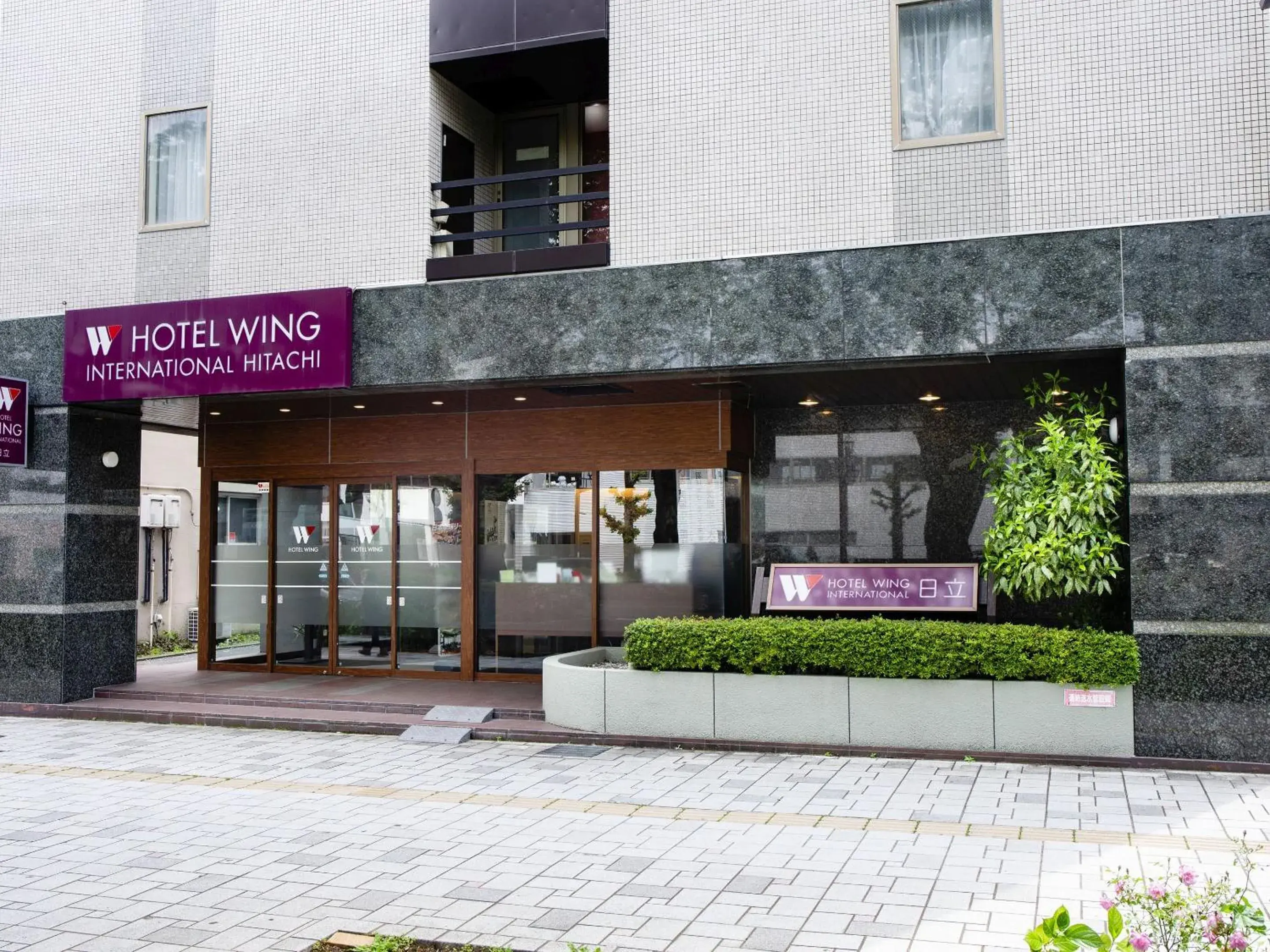 Hotel Wing International Hitachi Hotel Wing International Hitachi