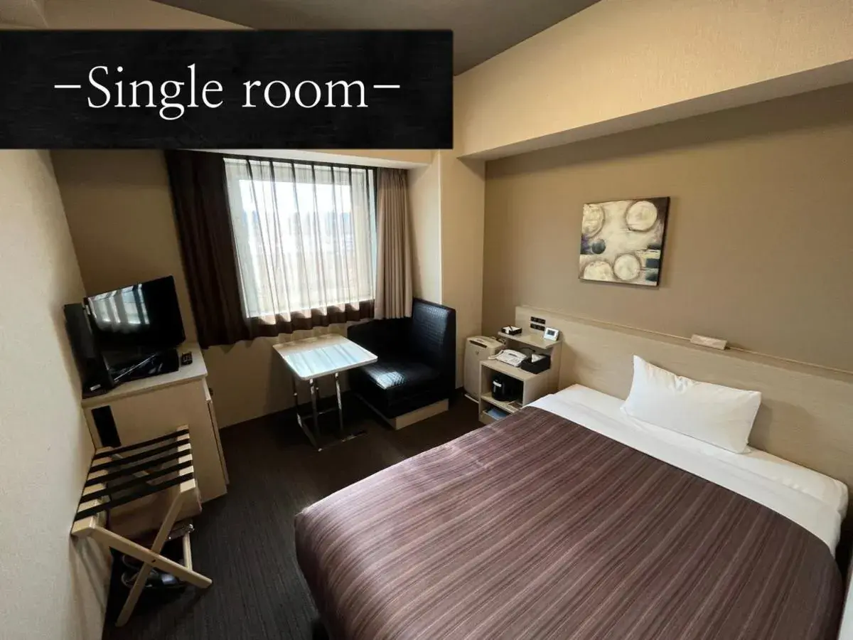 Single Room - single occupancy - Smoking in Hotel Route Inn Grand Asahikawa Ekimae Single Room - single occupancy - Smoking in Hotel Route Inn Grand Asahikawa Ekimae
