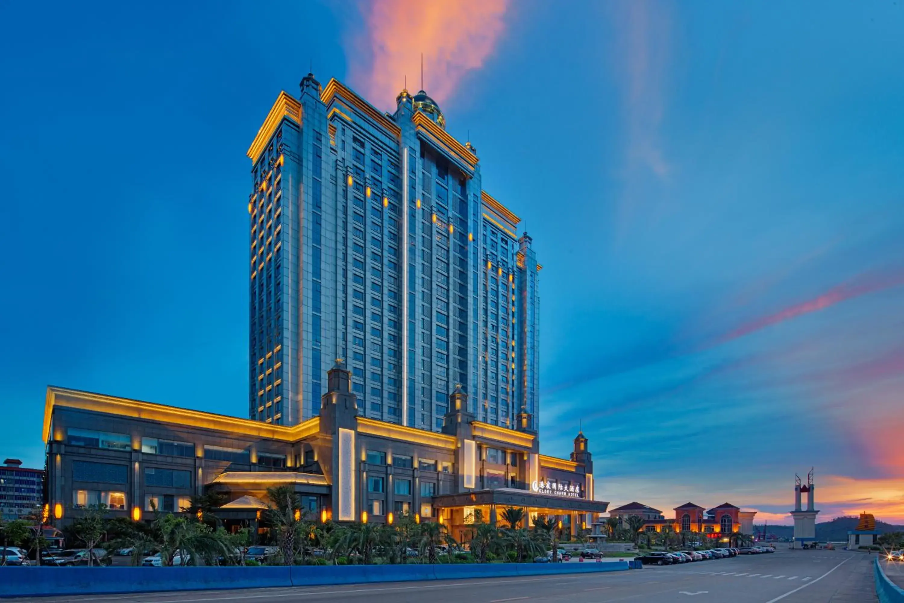 Glory Charm Hotel Glory Charm Hotel