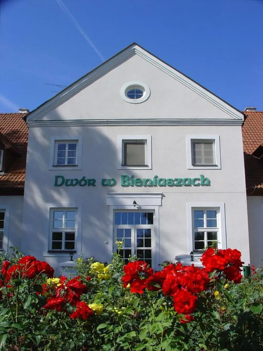 Dwór nad jeziorem w Bieniaszach Dwór nad jeziorem w Bieniaszach