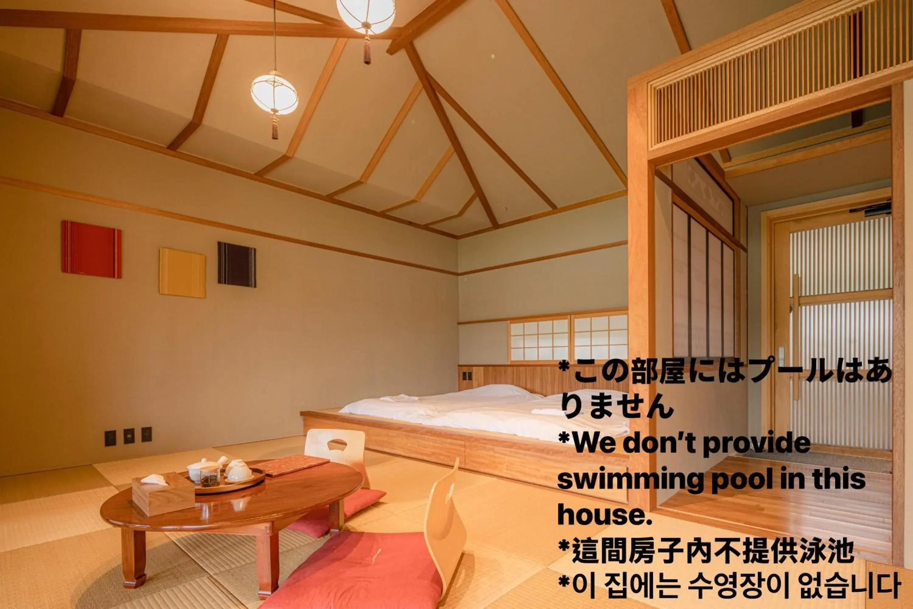 Garden House with outdoor bath Ⅱ in Sesoko Sansui Garden House with outdoor bath Ⅱ in Sesoko Sansui