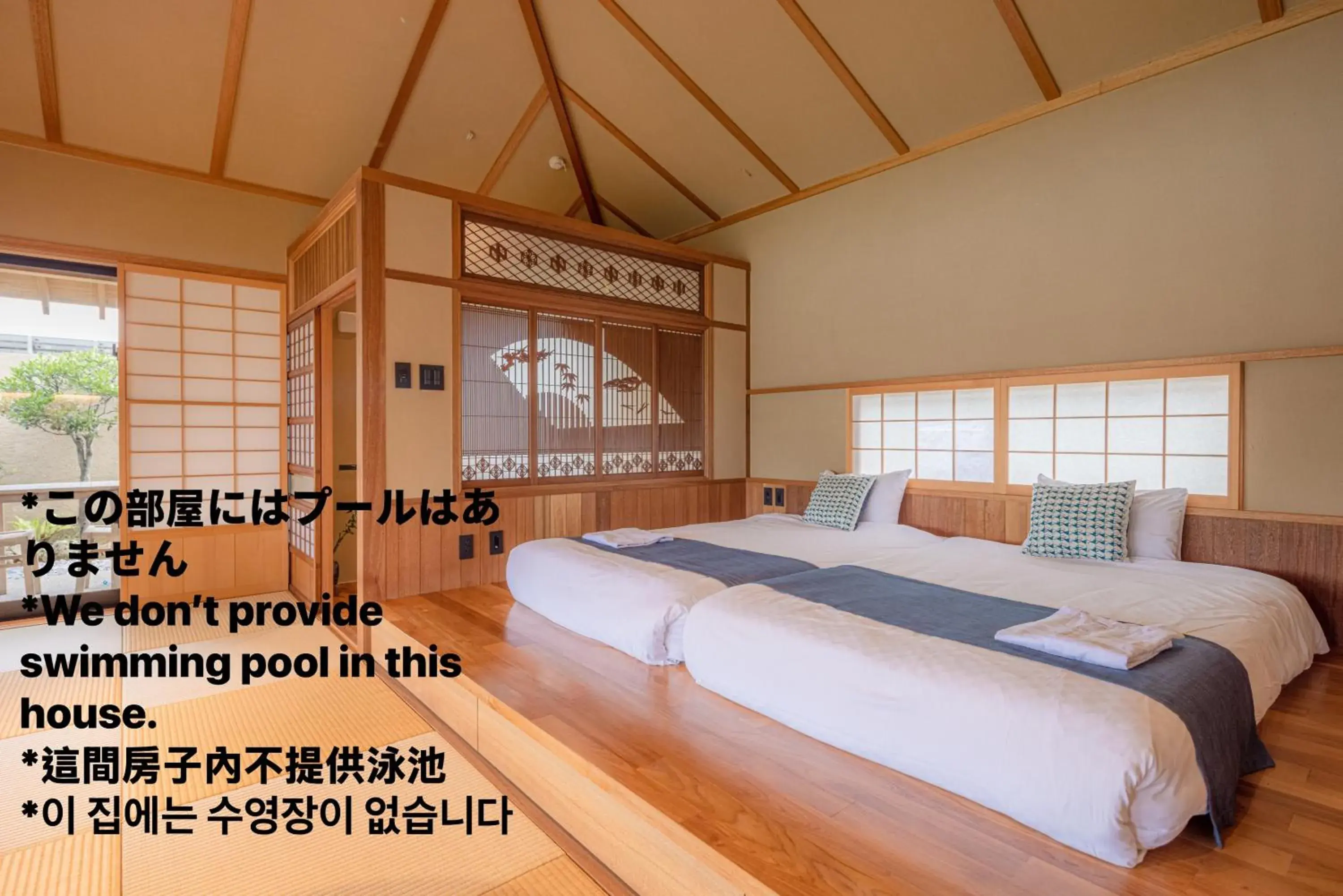 Garden House with outdoor bath Ⅰ in Sesoko Sansui Garden House with outdoor bath Ⅰ in Sesoko Sansui