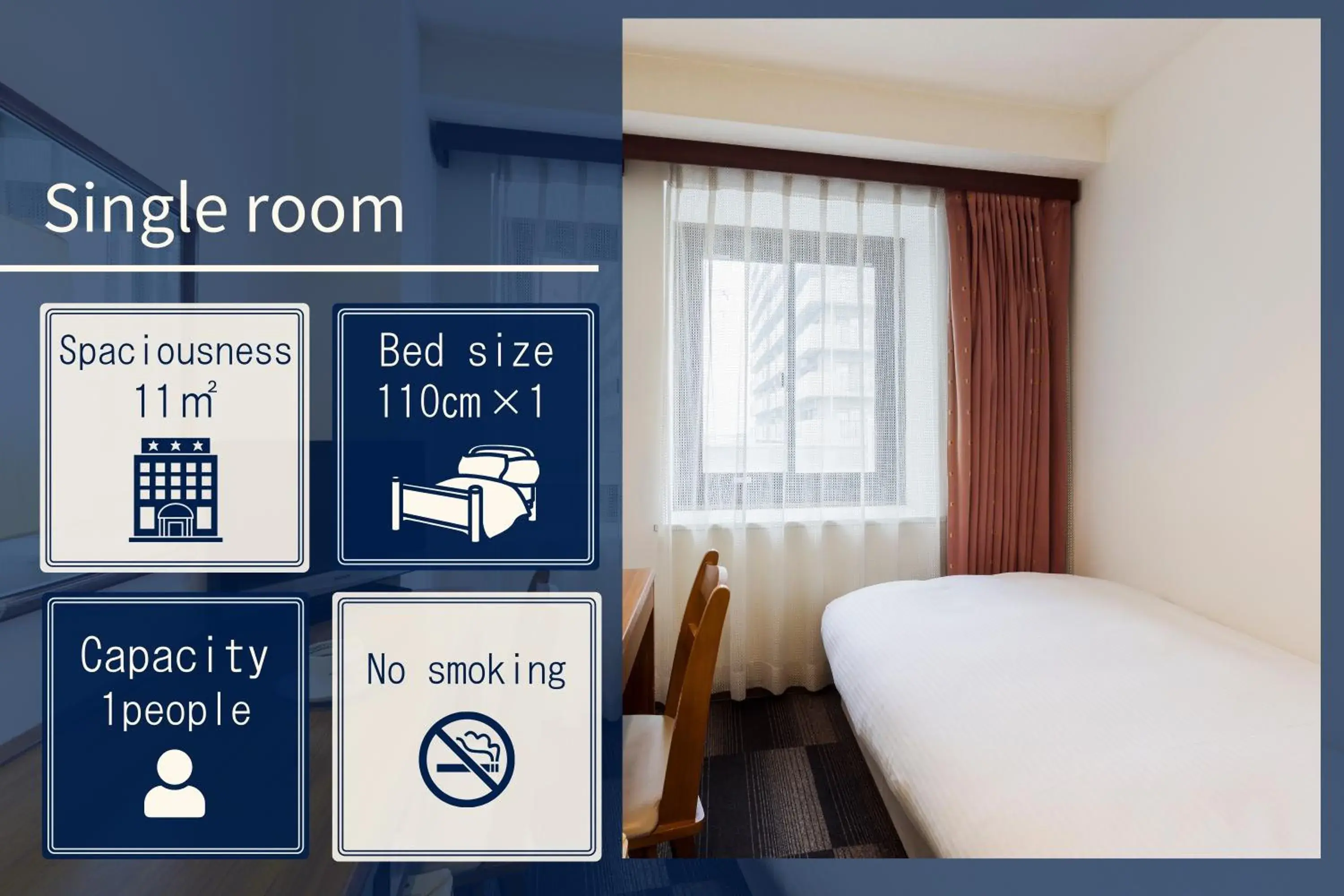 Single Room with Bathroom-Non Smoking in City Hotel Air Port in Prince Single Room with Bathroom-Non Smoking in City Hotel Air Port in Prince