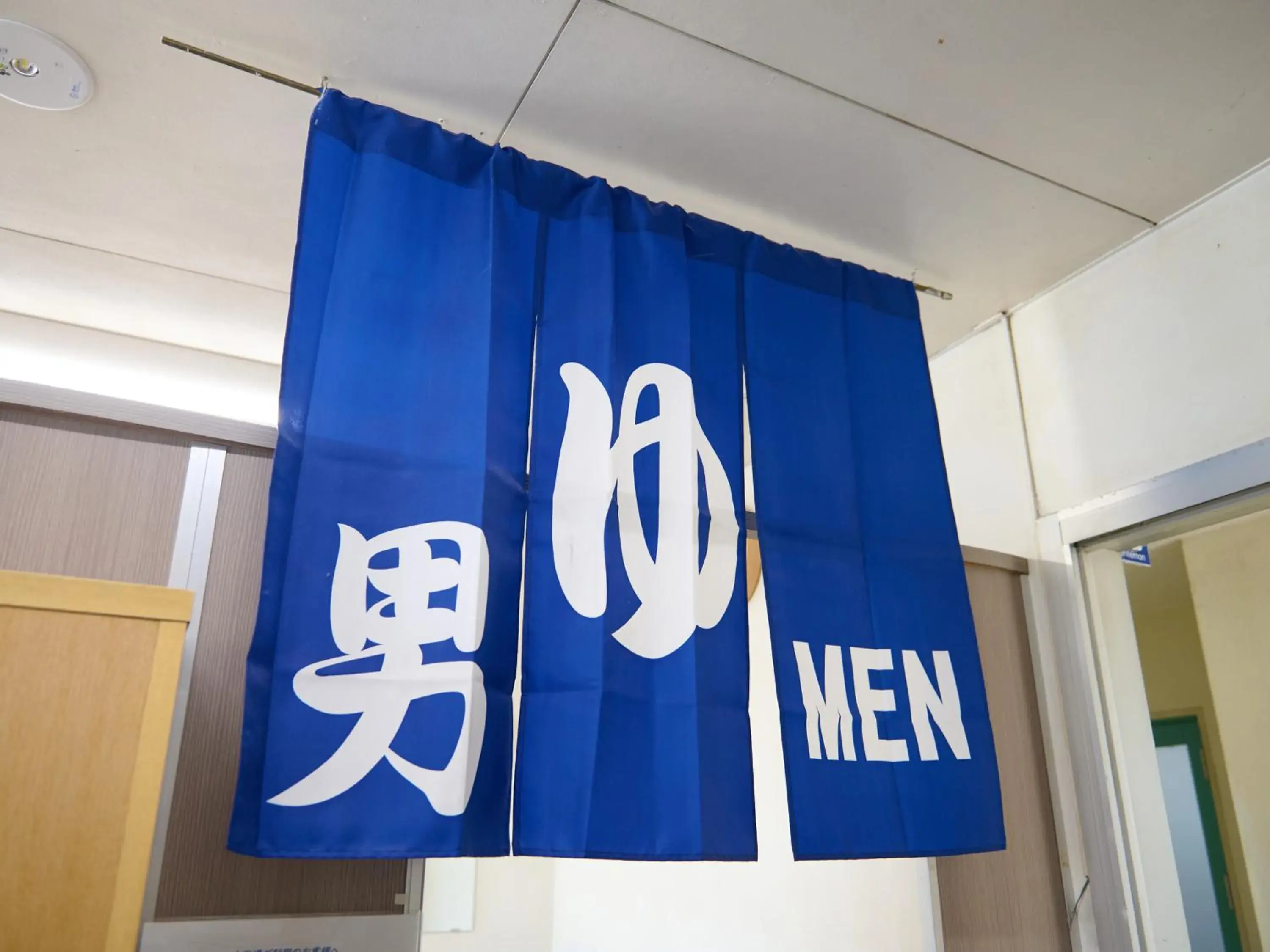 Male only - single occupancy - Smoking - Twin Room with Shared Bathroom in Business Hotel Okadaya Bayside Male only - single occupancy - Smoking - Twin Room with Shared Bathroom in Business Hotel Okadaya Bayside