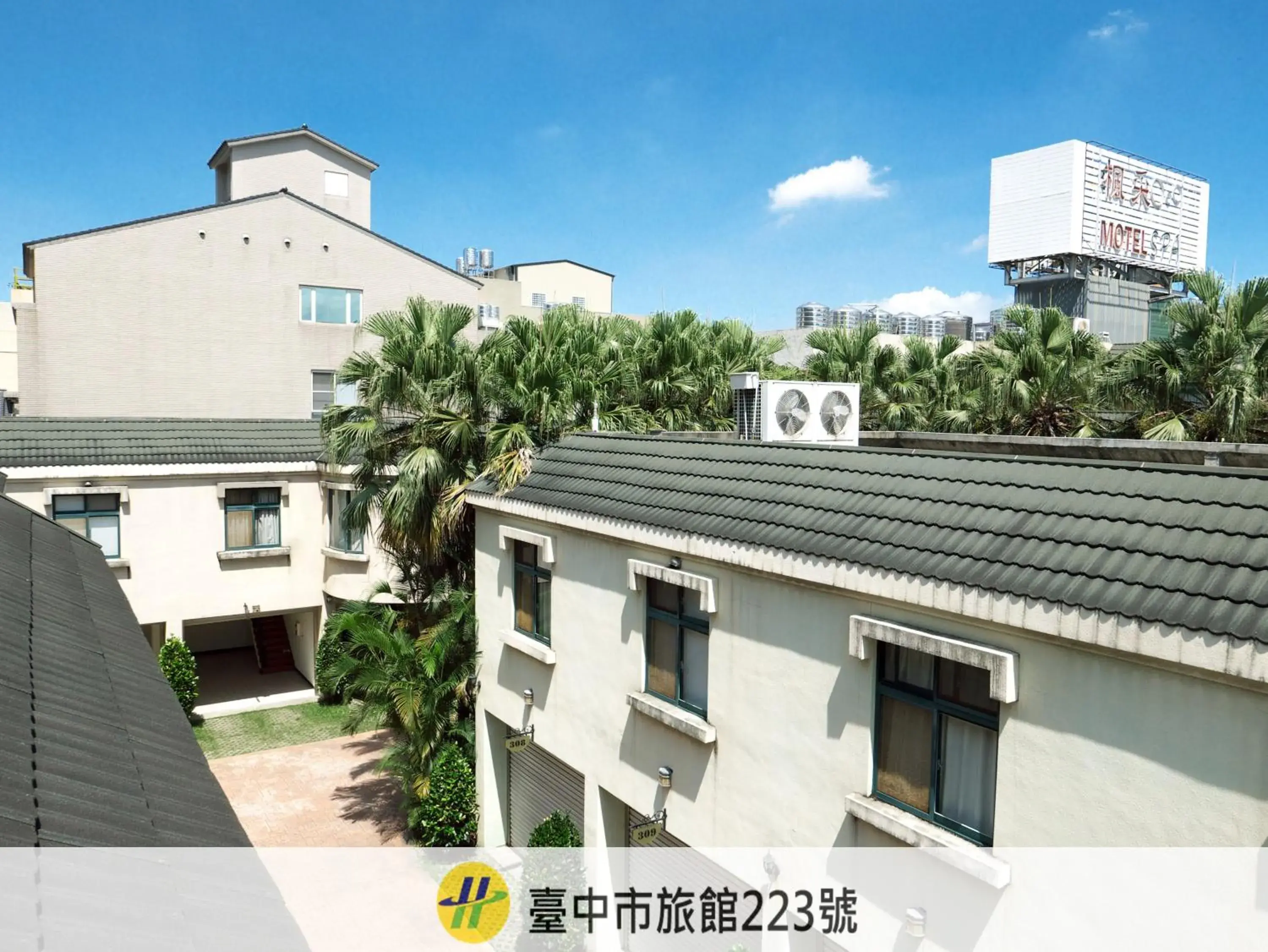 楓采行館 楓采行館