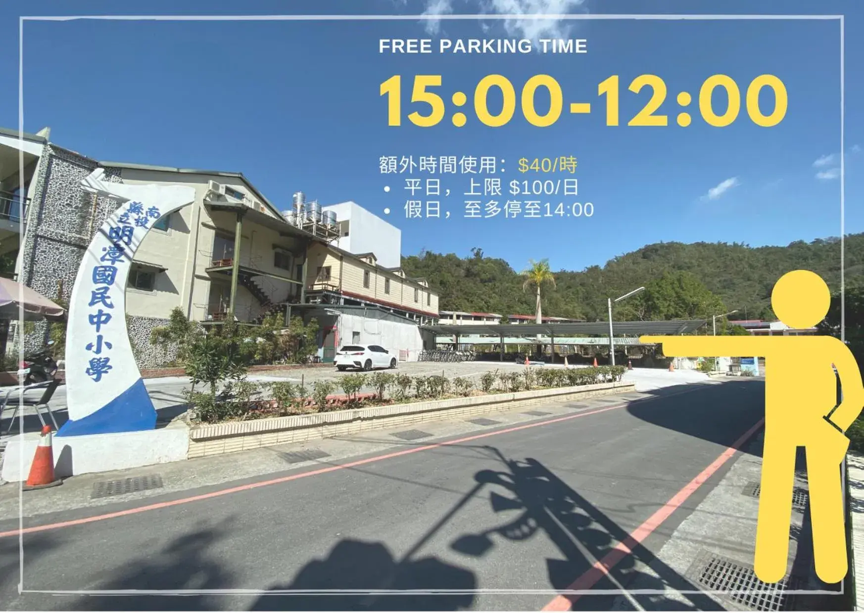 Shaoguang 188 Shaoguang 188