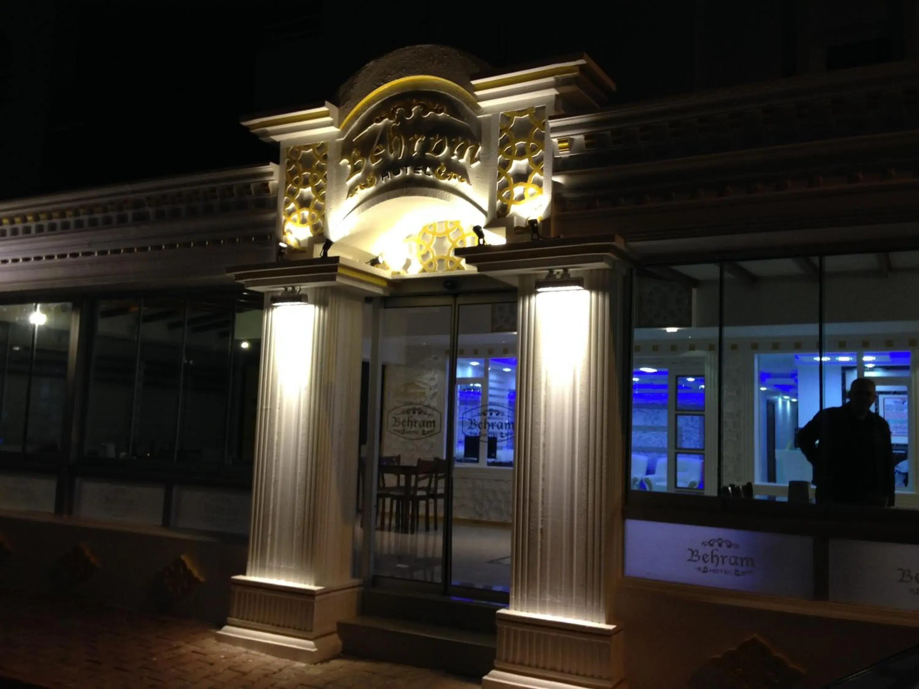 Behram Hotel Behram Hotel