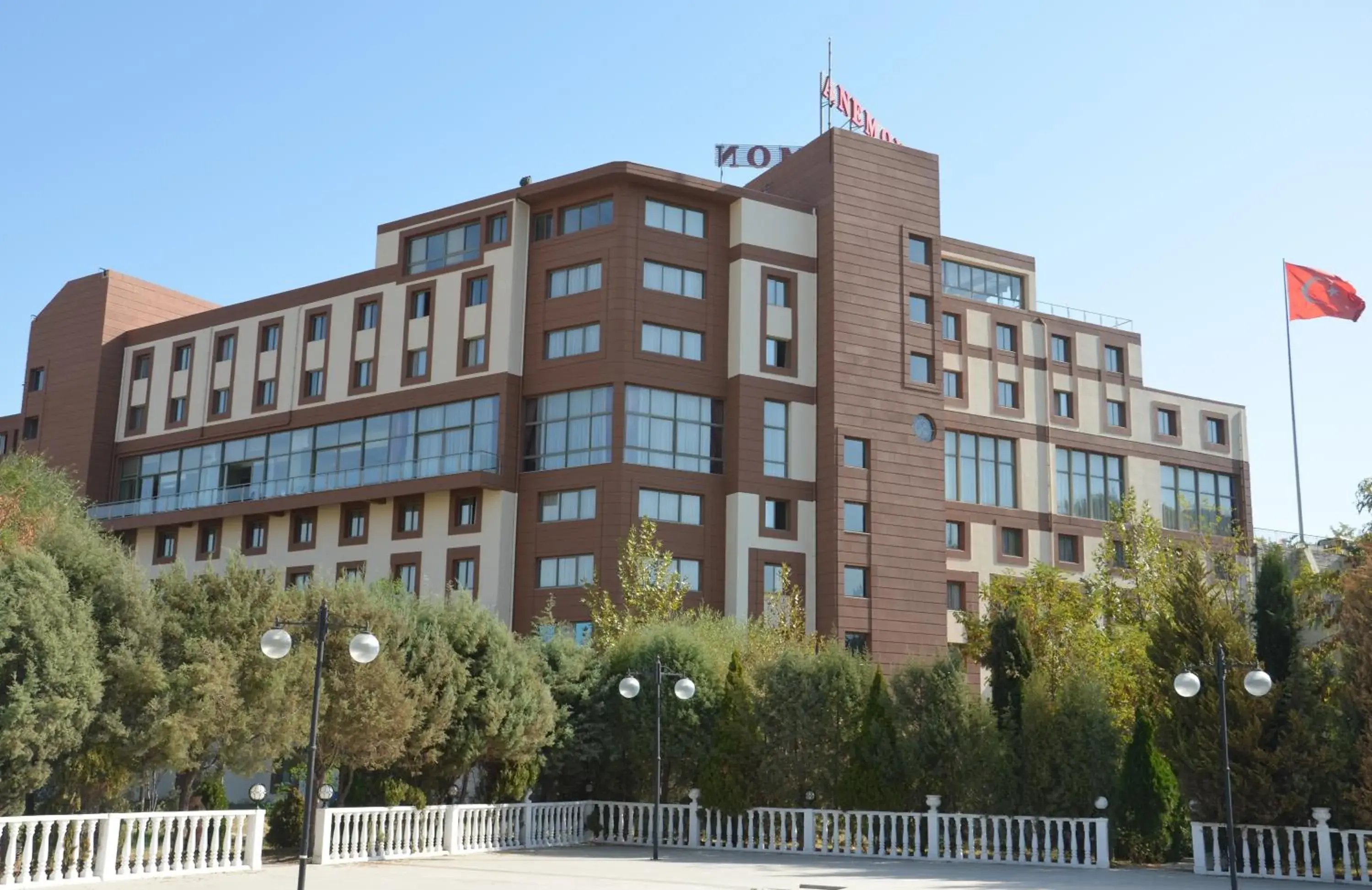 Anemon Grand Manisa Otel Anemon Grand Manisa Otel