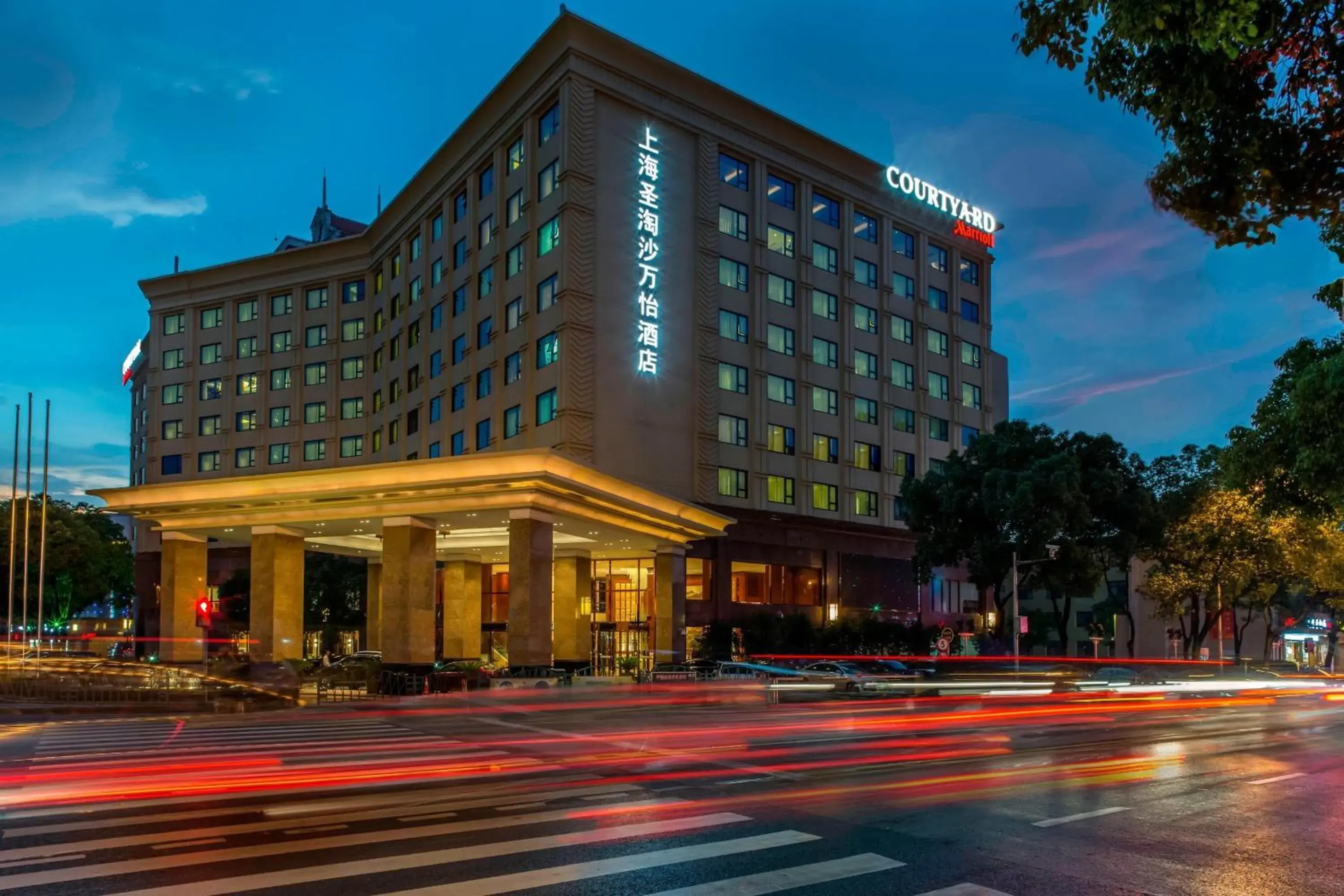Courtyard by Marriott Shanghai Fengxian Courtyard by Marriott Shanghai Fengxian