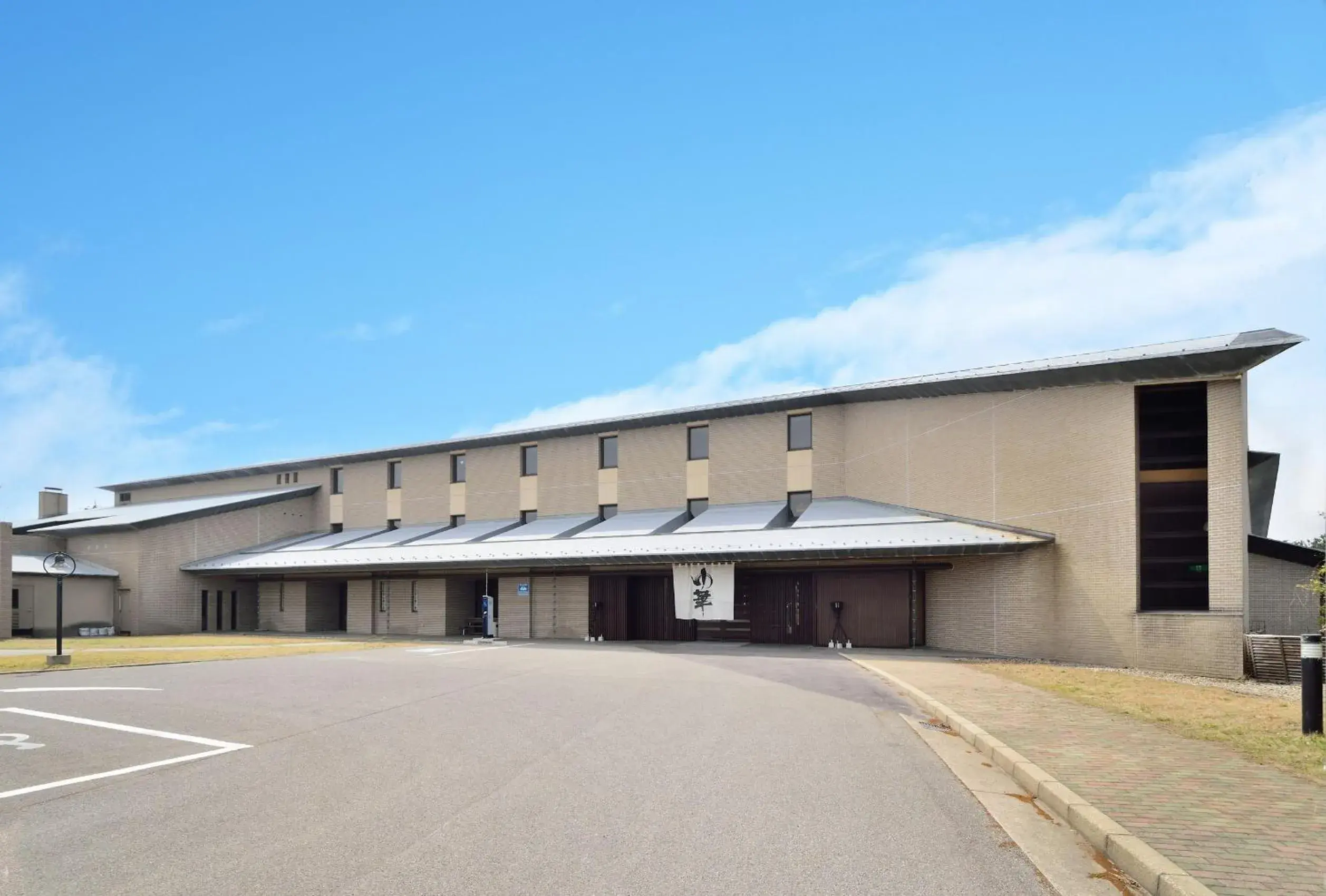 Hotel Yubana Hotel Yubana