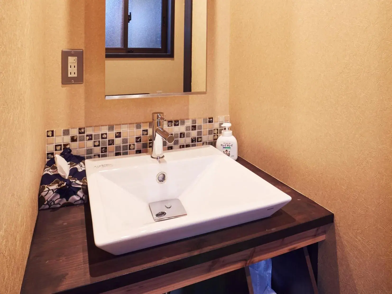 Holiday Home in Rinn Kujofujinoki West Holiday Home in Rinn Kujofujinoki West