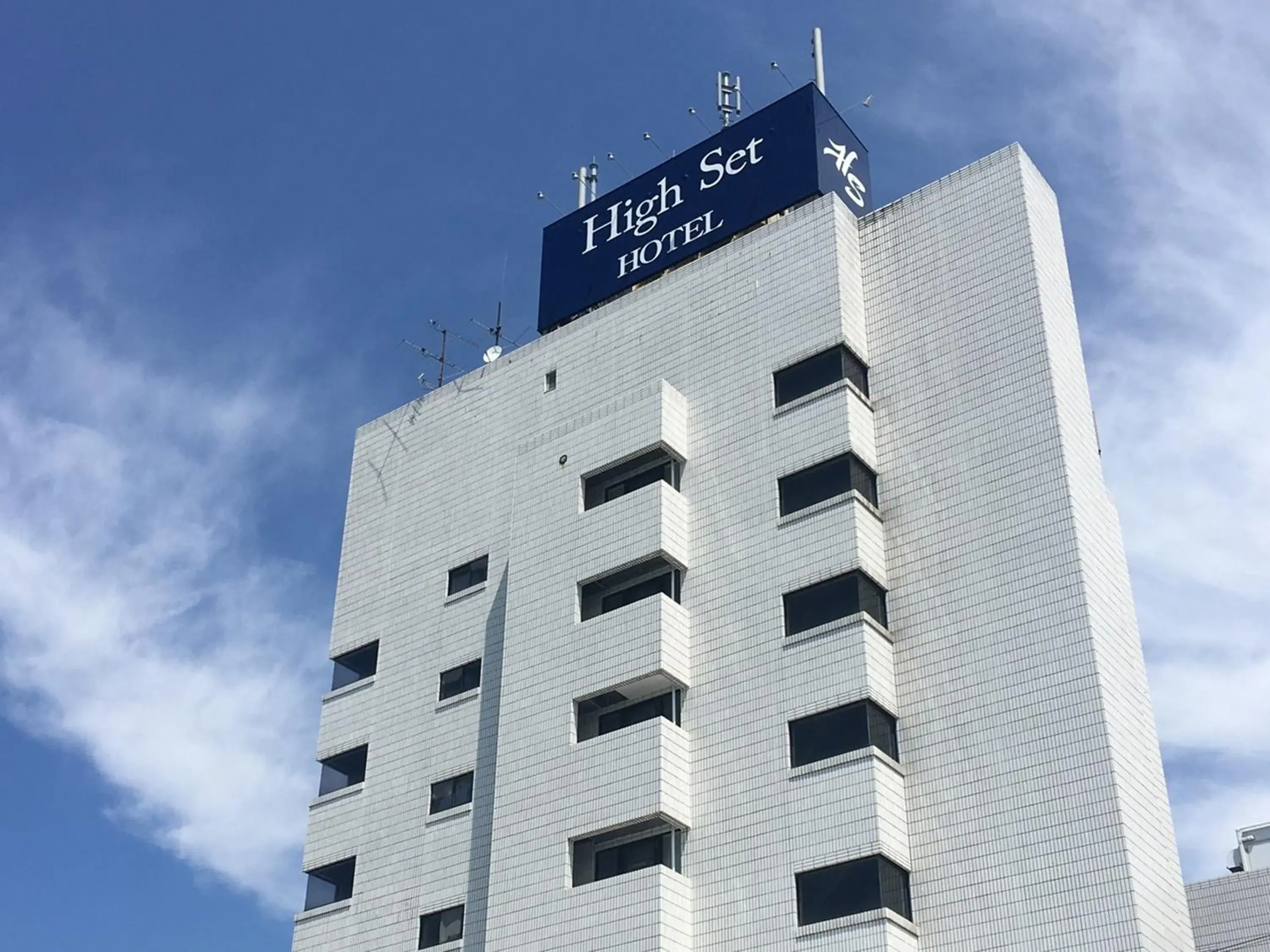 High Set HOTEL SHIZUOKA Inter High Set HOTEL SHIZUOKA Inter