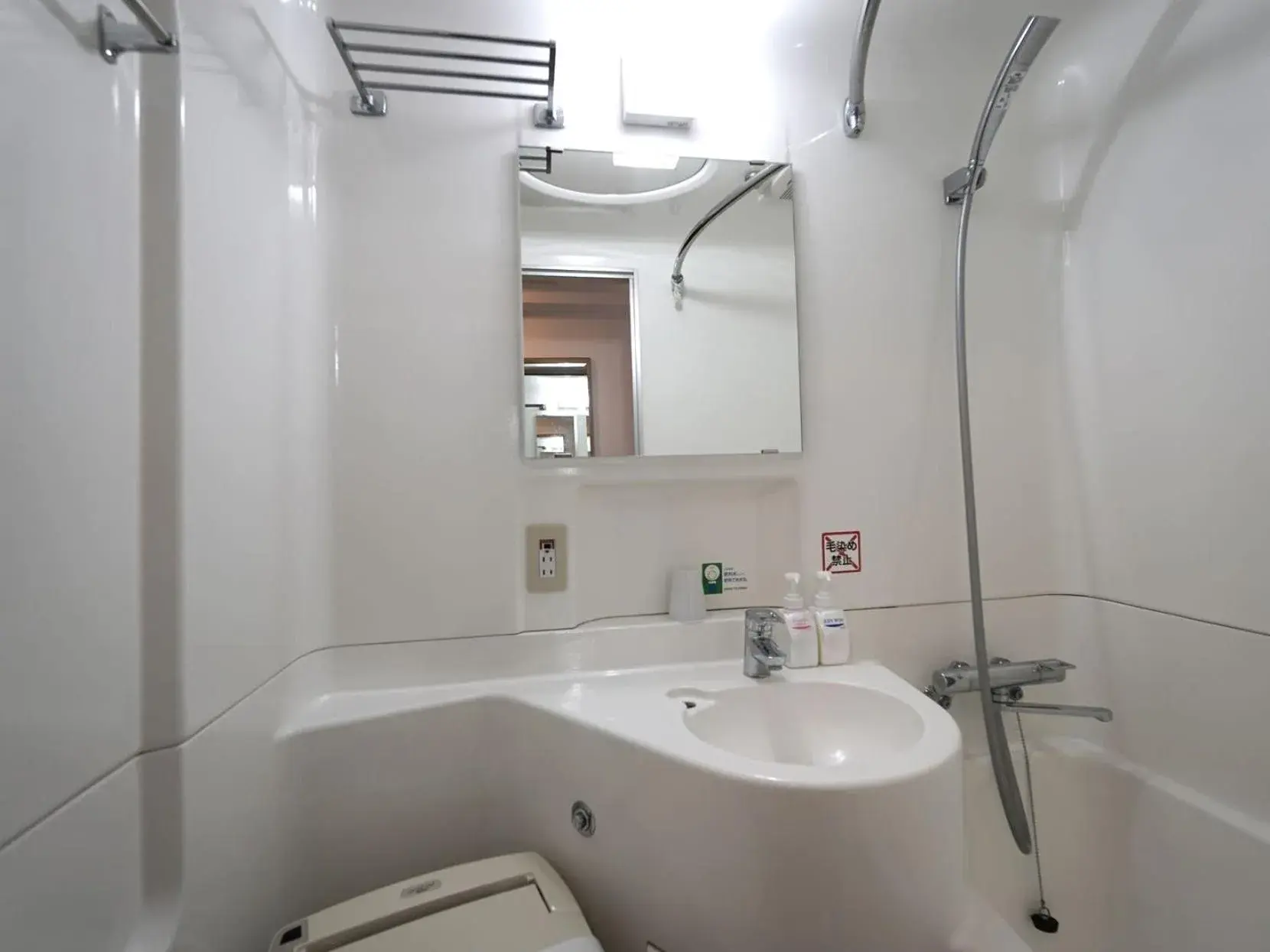 Superior Single Room - Non-Smoking in Hotel The Centre Utsunomiya Superior Single Room - Non-Smoking in Hotel The Centre Utsunomiya