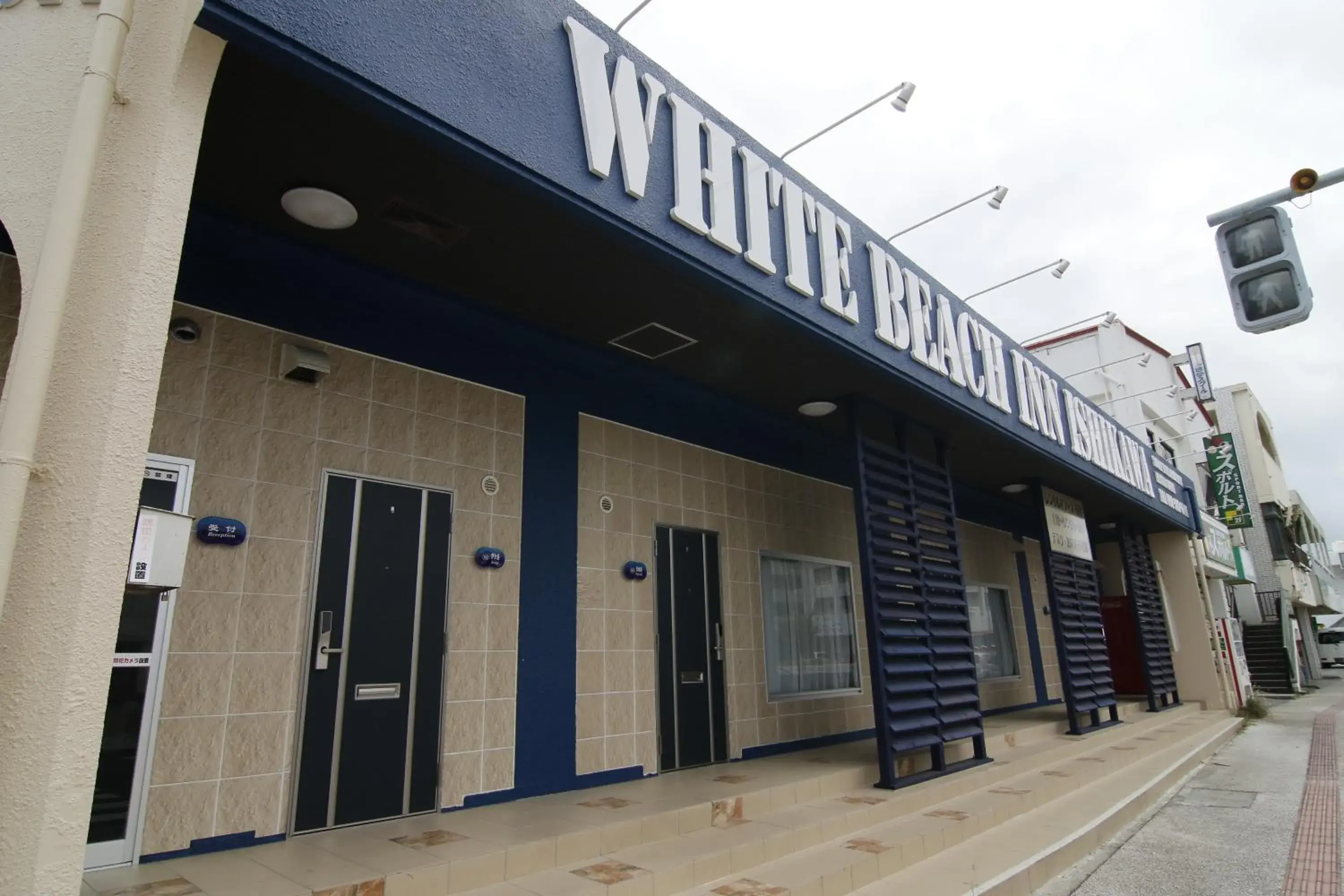 White Beach Inn Ishikawa White Beach Inn Ishikawa