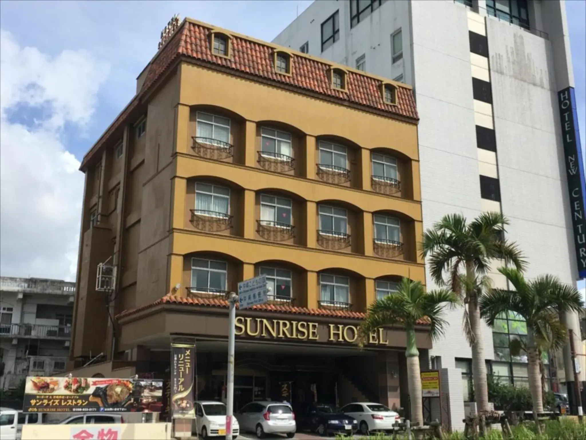 Sunrise Hotel Okinawa-どこか懐かしいレトロな雰囲気の宿 Sunrise Hotel Okinawa-どこか懐かしいレトロな雰囲気の宿