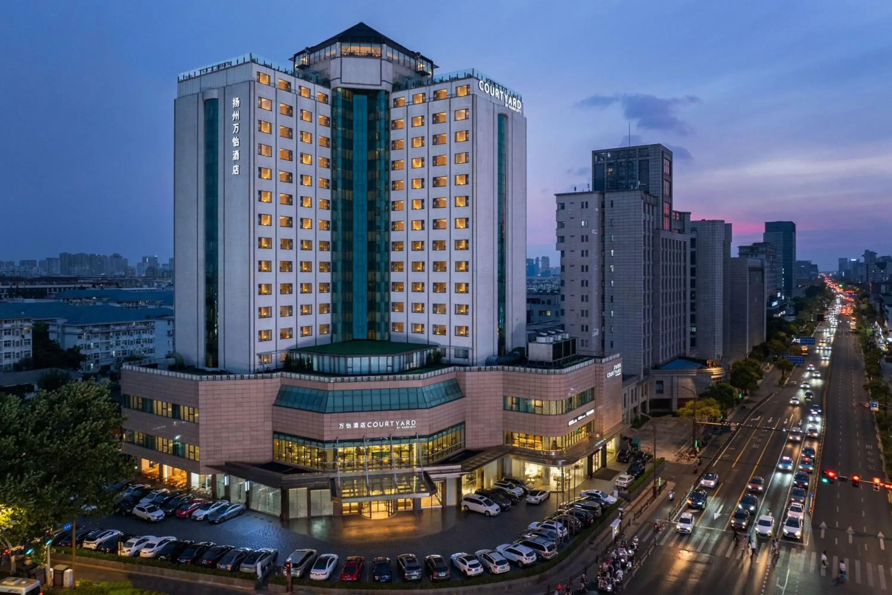 Courtyard by Marriott Yangzhou Courtyard by Marriott Yangzhou