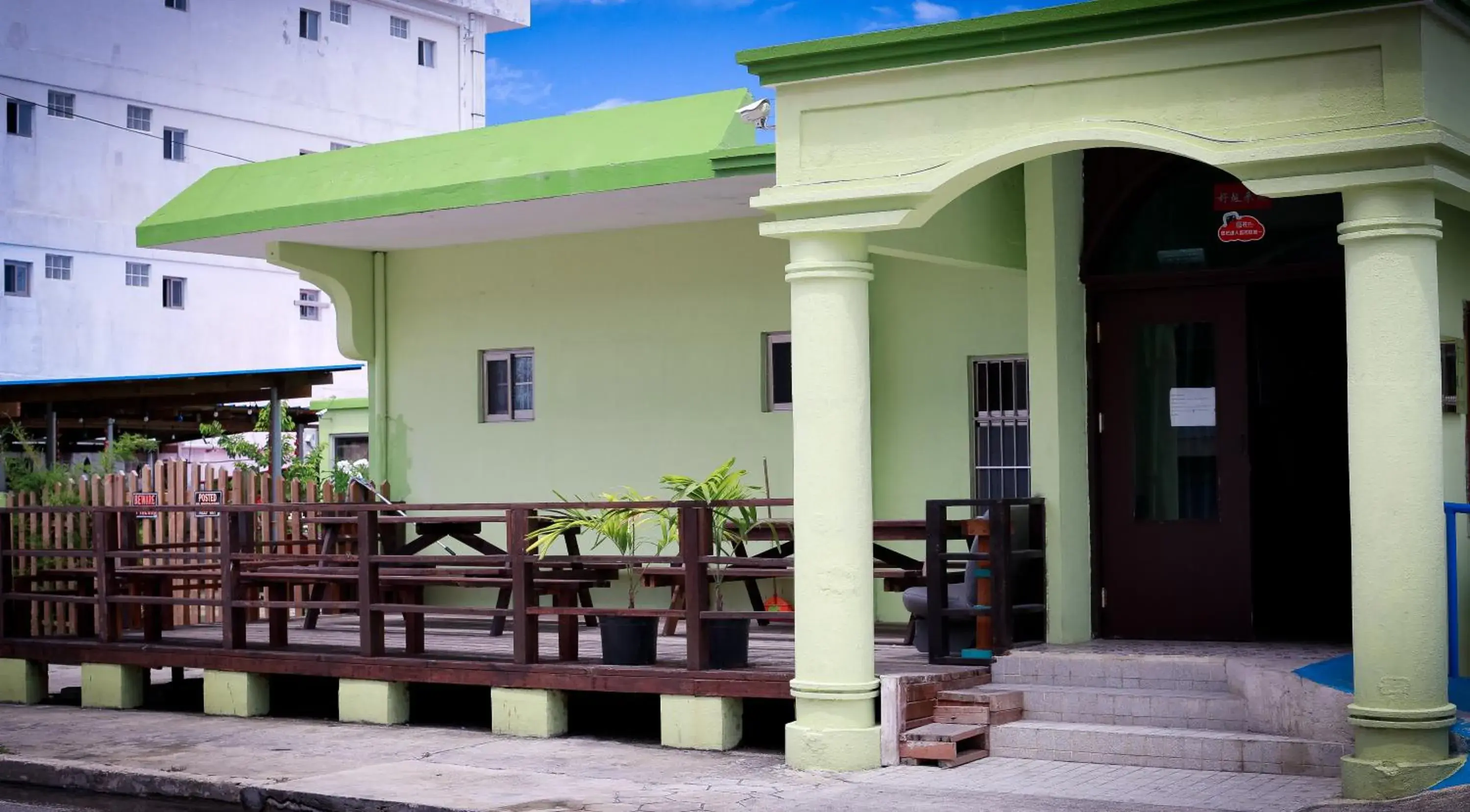 G.T. Guest House G.T. Guest House