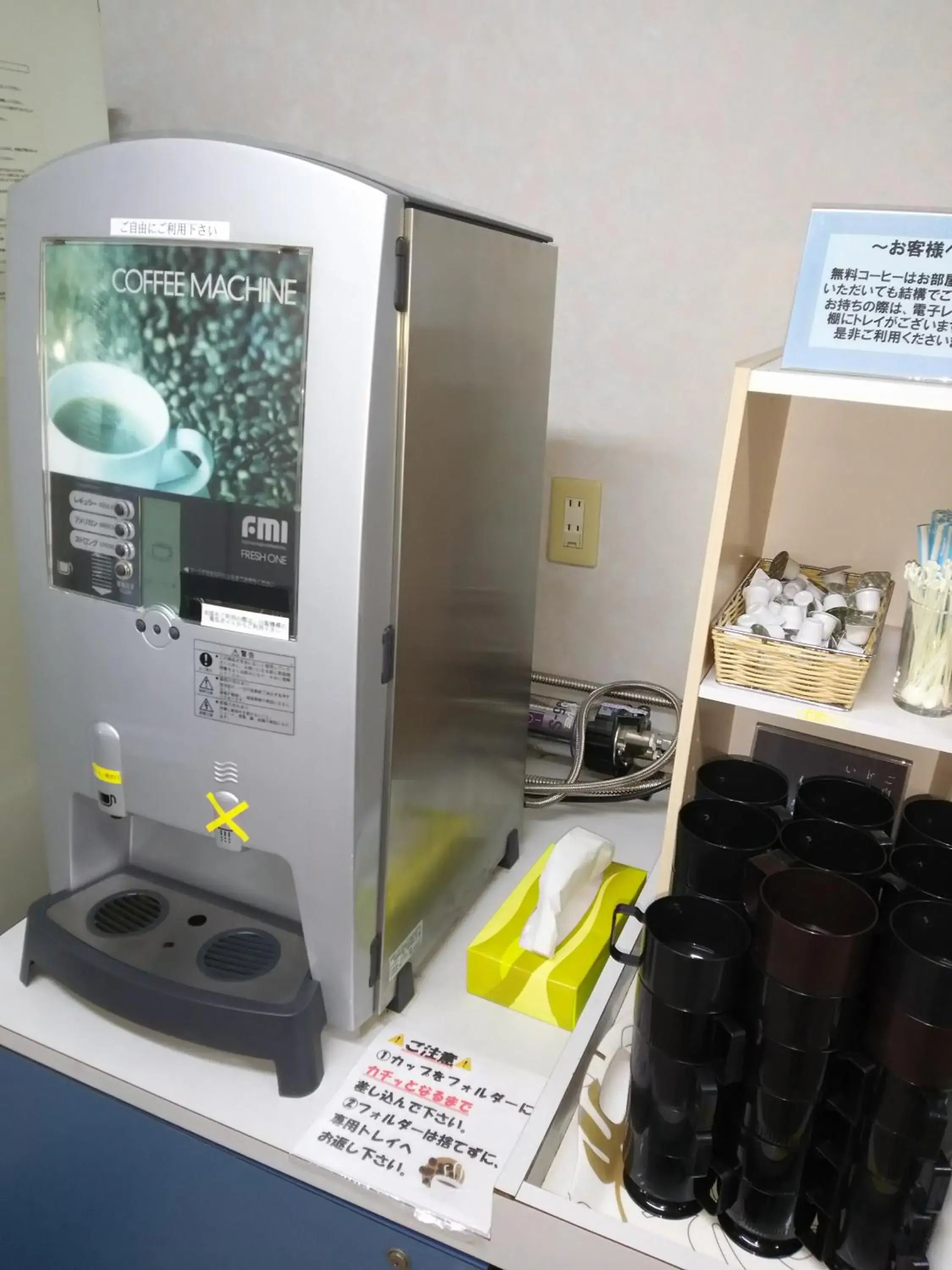 Double Room with Small Double Bed - single occupancy - Non-Smoking in Hotel Hyper Hills Hirosaki Double Room with Small Double Bed - single occupancy - Non-Smoking in Hotel Hyper Hills Hirosaki