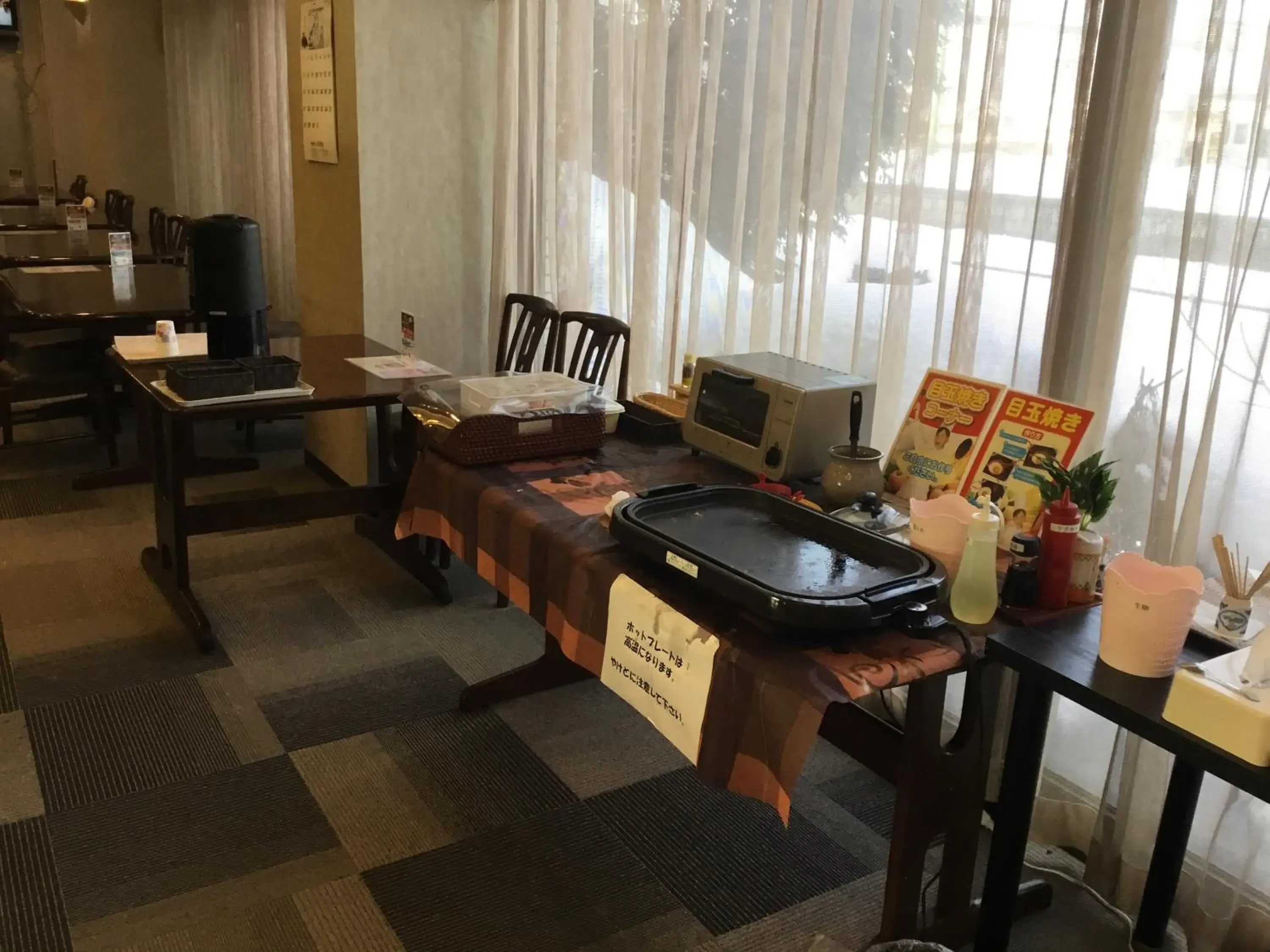 Hotel Tsubame Hills Hotel Tsubame Hills