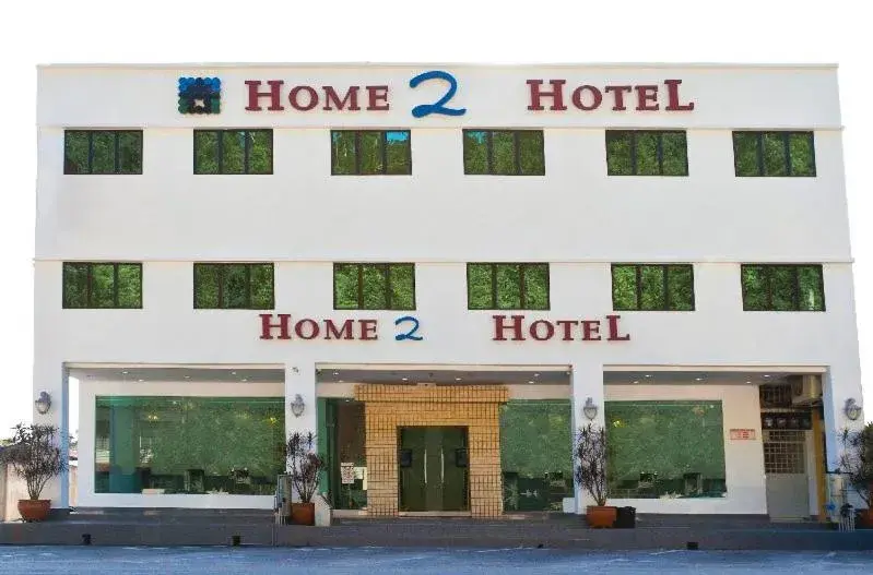 Home 2 Hotel Sdn Bhd Home 2 Hotel Sdn Bhd