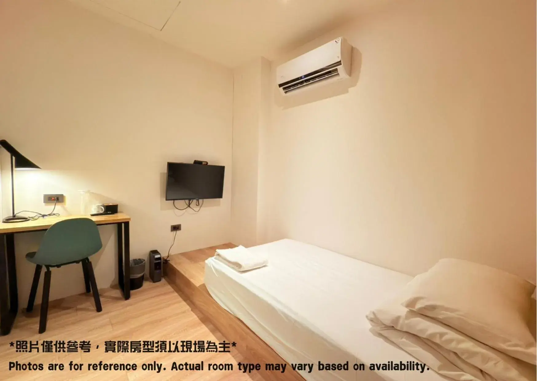 Single Room with Shared Shower and Toilet in Let's Hostel Single Room with Shared Shower and Toilet in Let's Hostel