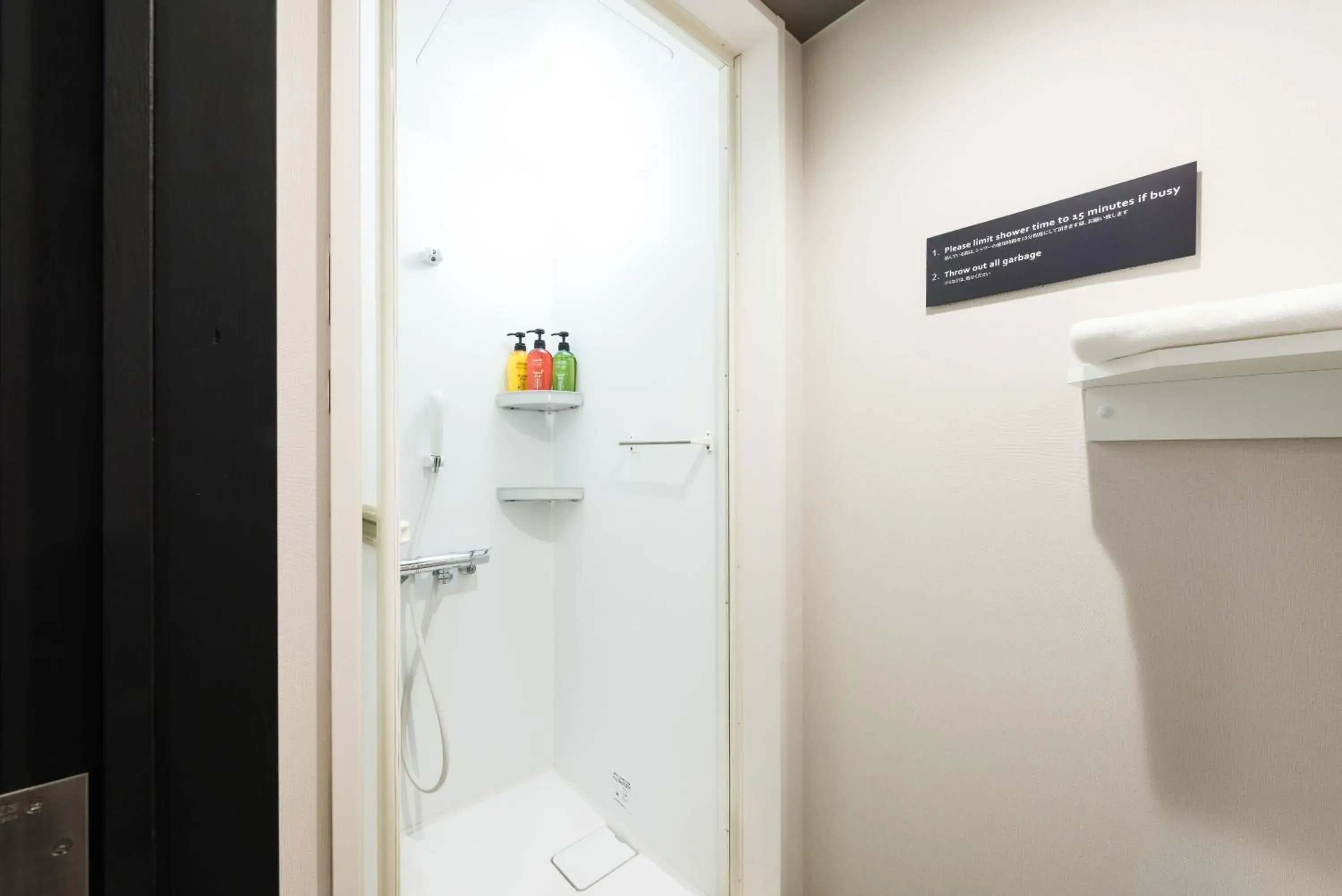 Single Bed in 12 Beds Female Dormitory Room - Non-Smoking in Drop Inn Tottori Single Bed in 12 Beds Female Dormitory Room - Non-Smoking in Drop Inn Tottori