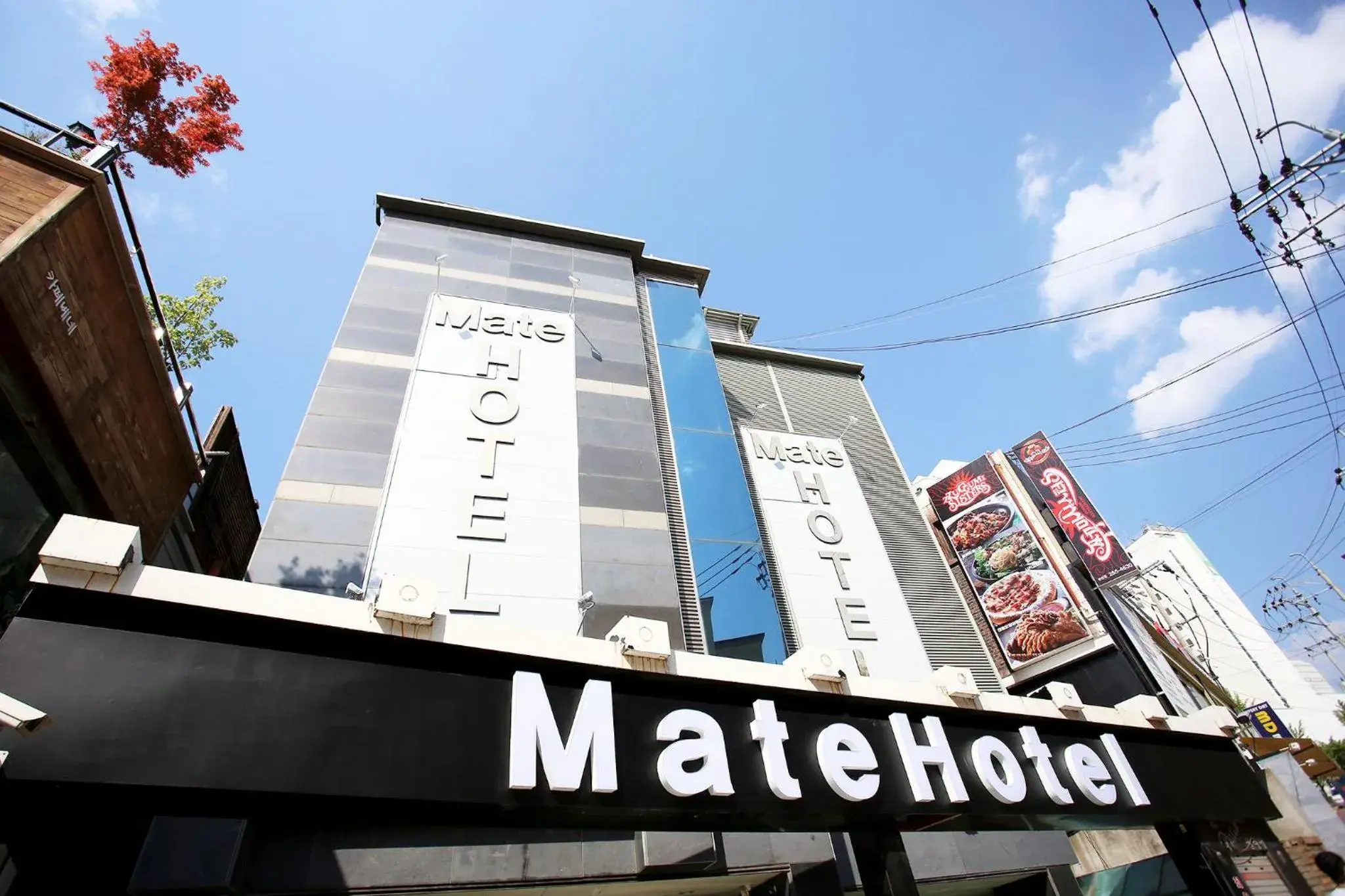 Mate Hotel Mate Hotel