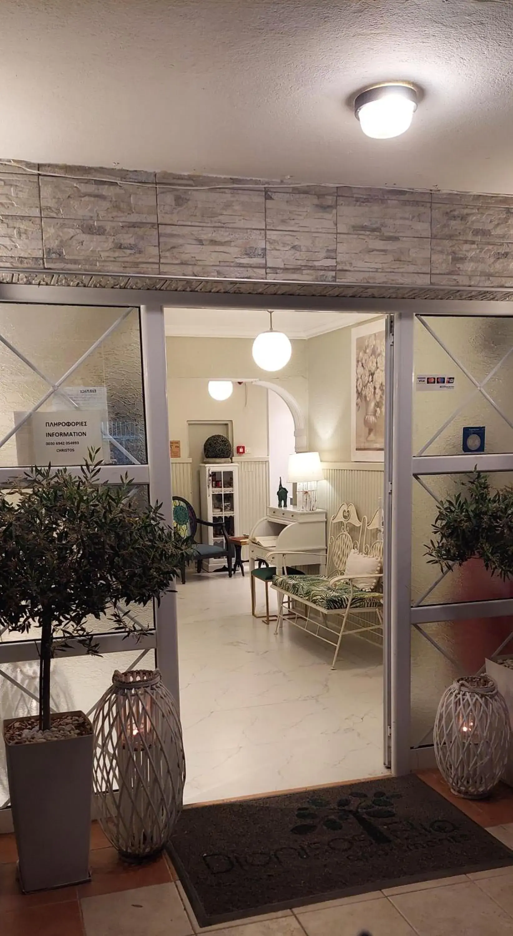 Dionisos Elia Dionisos Elia