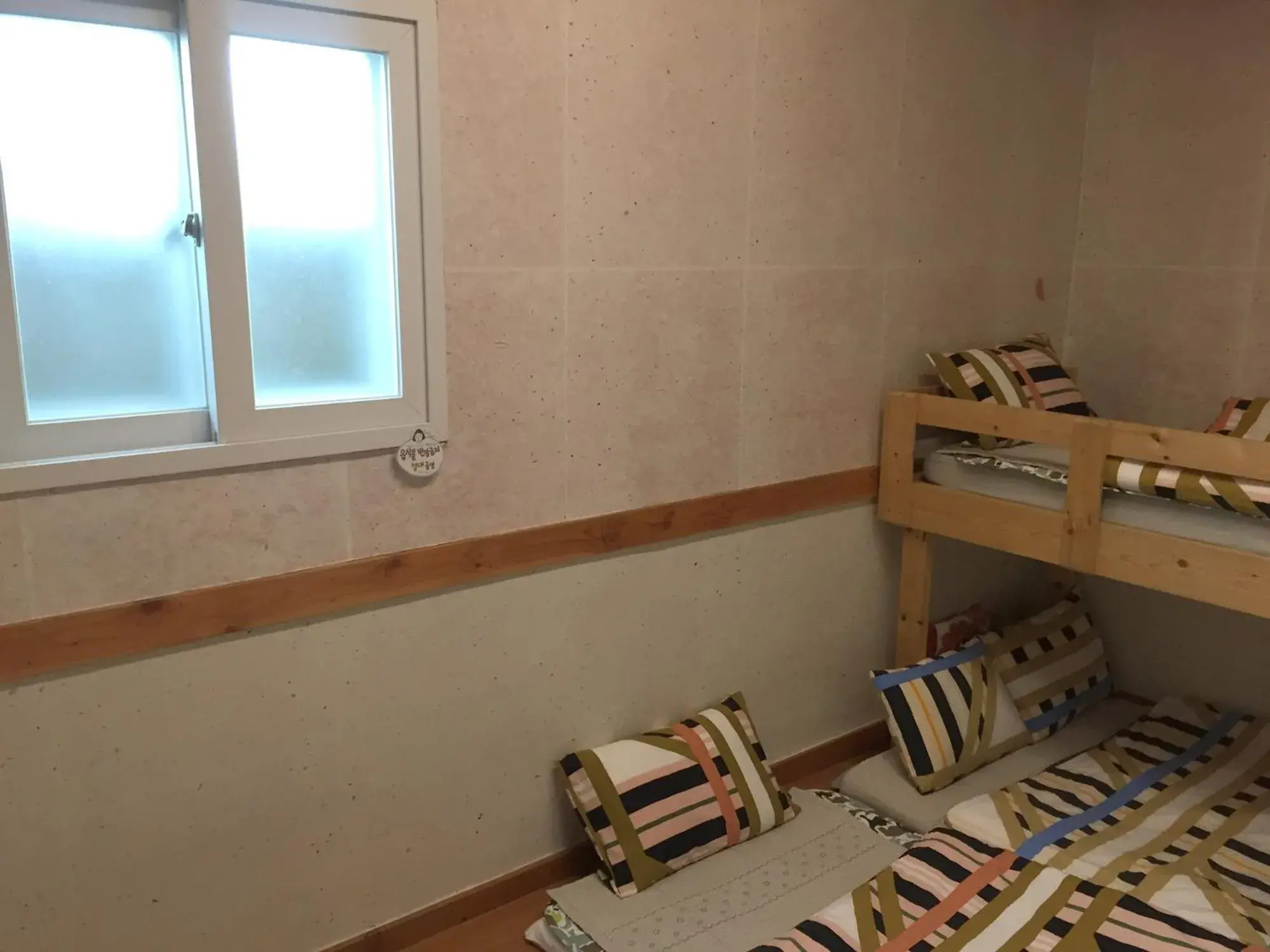 Triple Room in Dorandoran Guesthouse Triple Room in Dorandoran Guesthouse