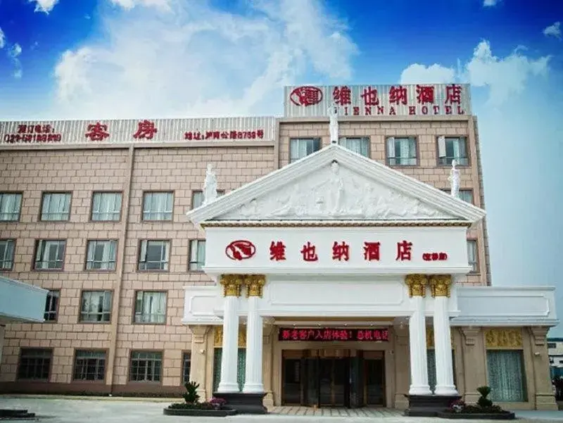 Property building in Vienna Hotel Shanghai Wild Animal Park Property building in Vienna Hotel Shanghai Wild Animal Park