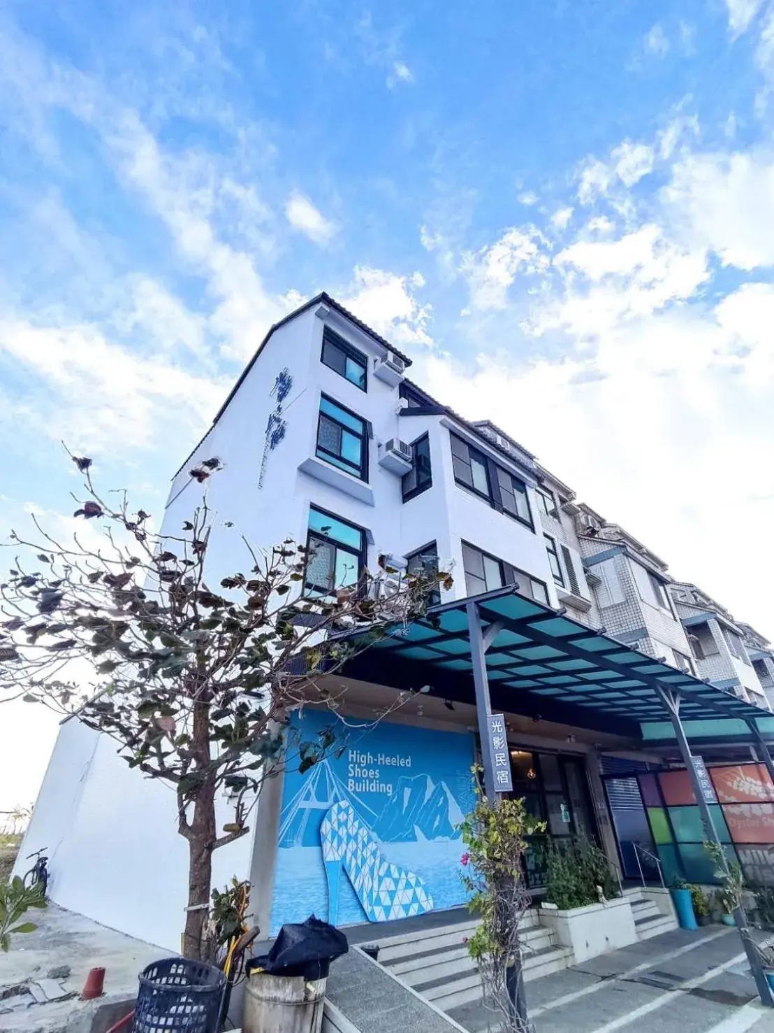 Light Shadow Light Shadow