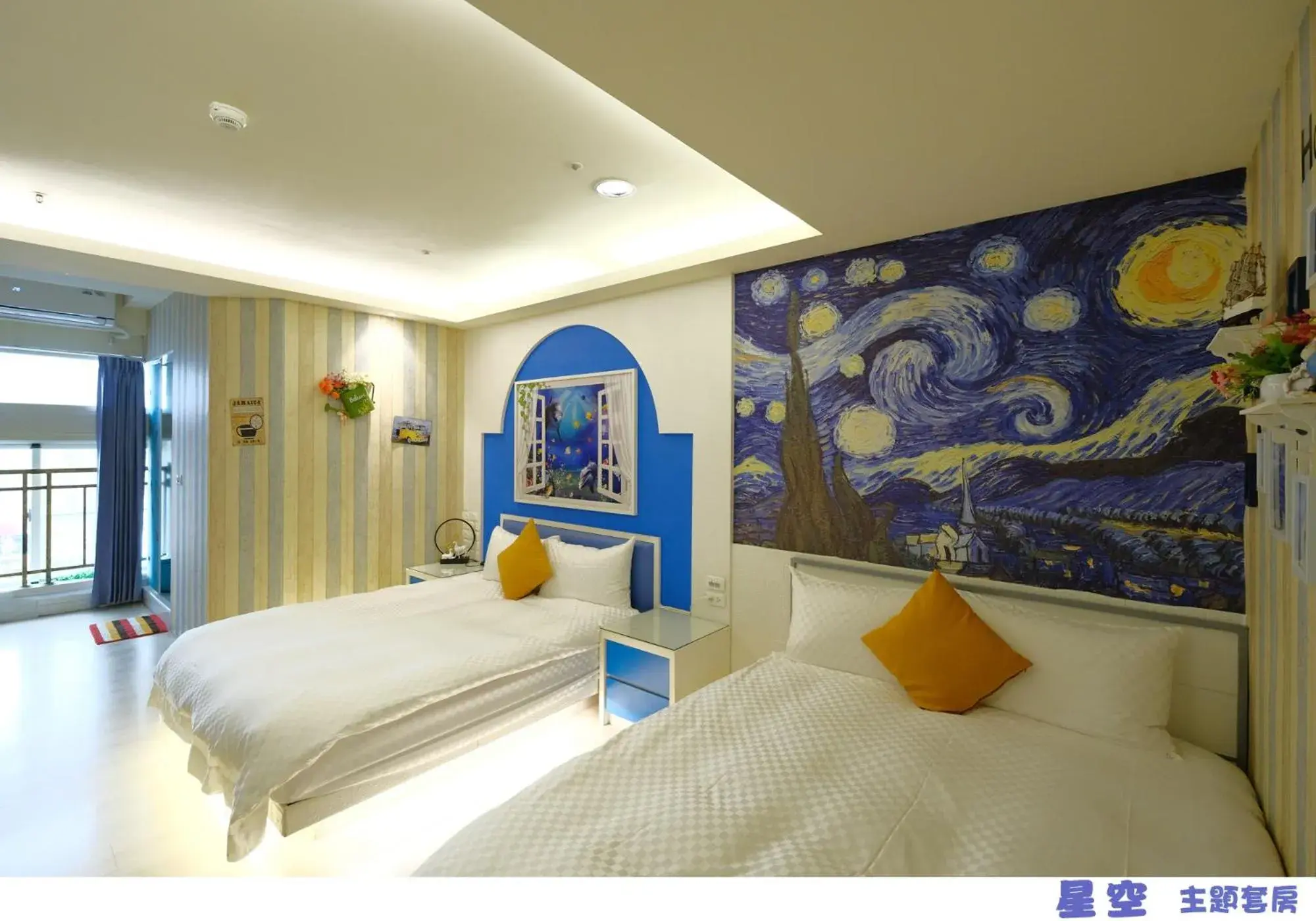 Quadruple Room with City View in 85 Asia Hotel Quadruple Room with City View in 85 Asia Hotel