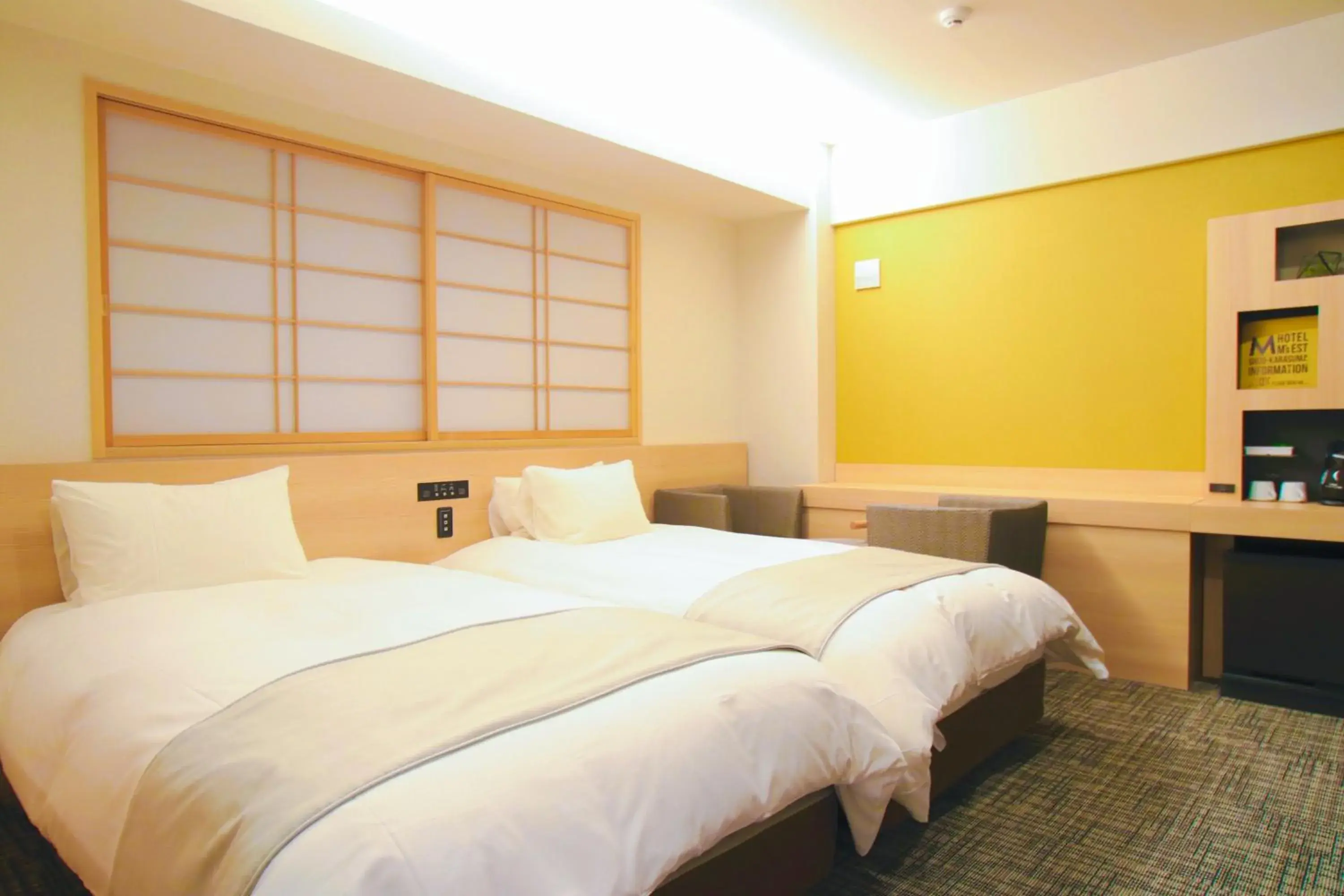 Twin Room - single occupancy - Disability Access in Hotel M's Est Shijo Karasuma Twin Room - single occupancy - Disability Access in Hotel M's Est Shijo Karasuma