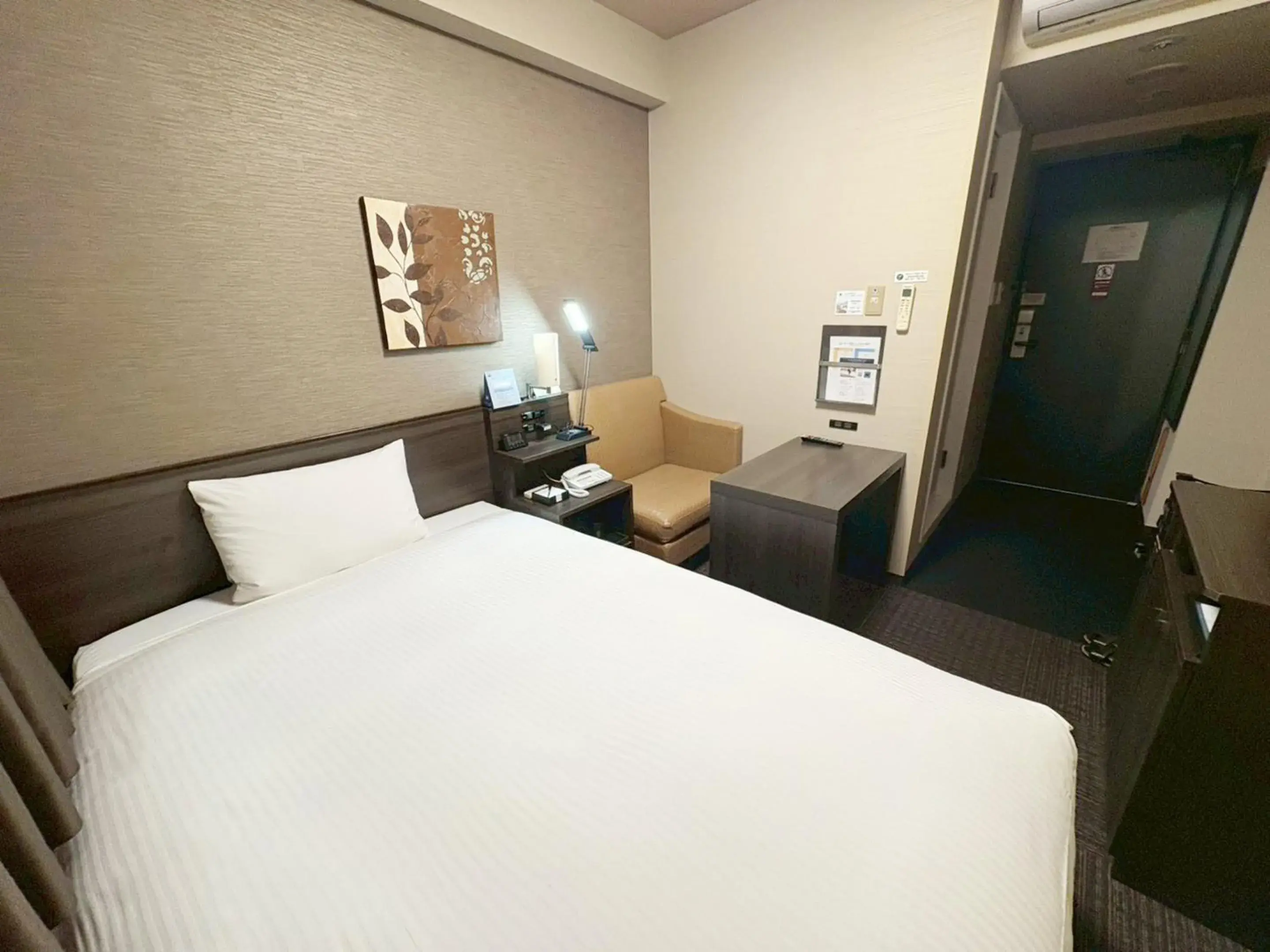 Superior Single Room - single occupancy - Smoking in Hotel Route-Inn Higashihiroshima Saijo Ekimae Superior Single Room - single occupancy - Smoking in Hotel Route-Inn Higashihiroshima Saijo Ekimae