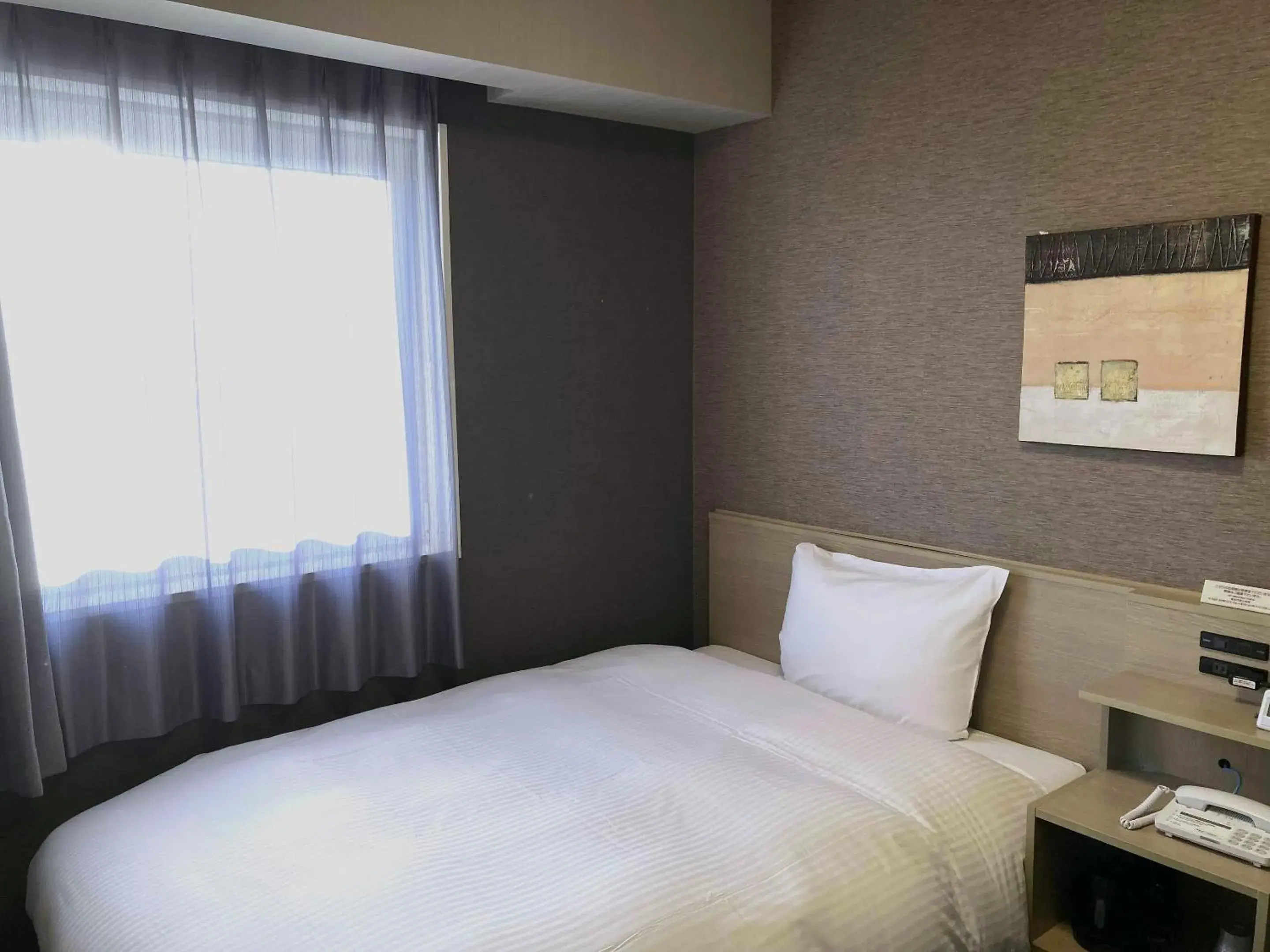 Standard Single Room - single occupancy - Smoking in Hotel Route-Inn Kashima Standard Single Room - single occupancy - Smoking in Hotel Route-Inn Kashima