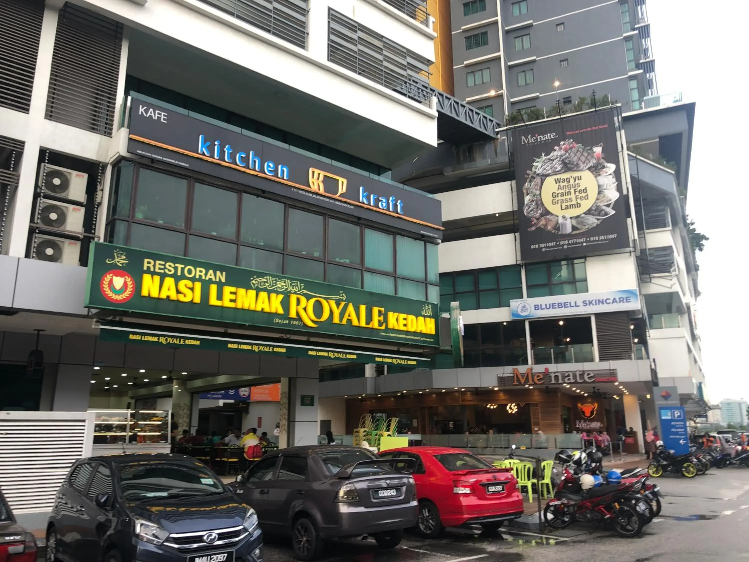 VIsta Home Homestay at Vista Alam VIsta Home Homestay at Vista Alam