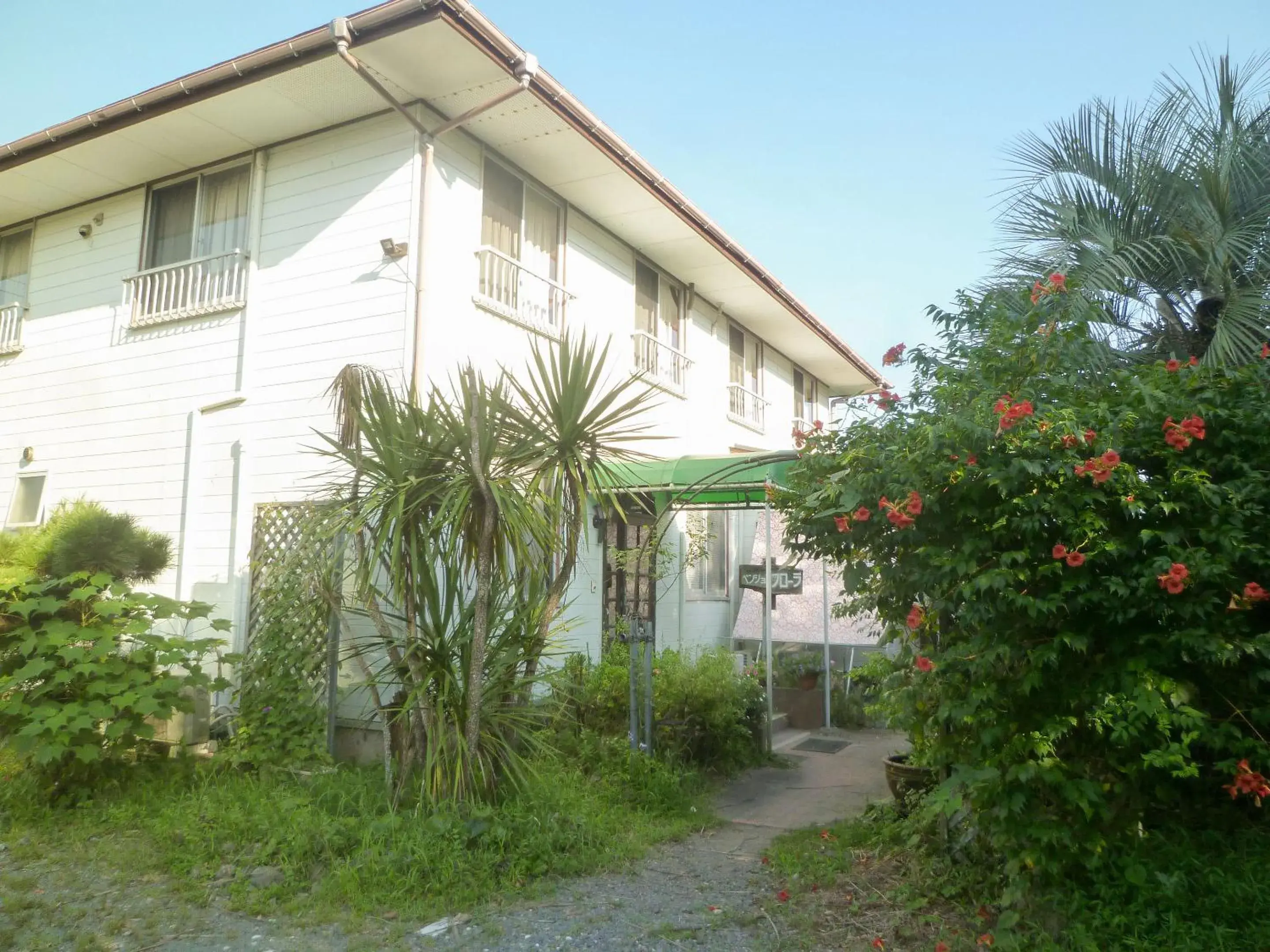 Pension Flora Pension Flora