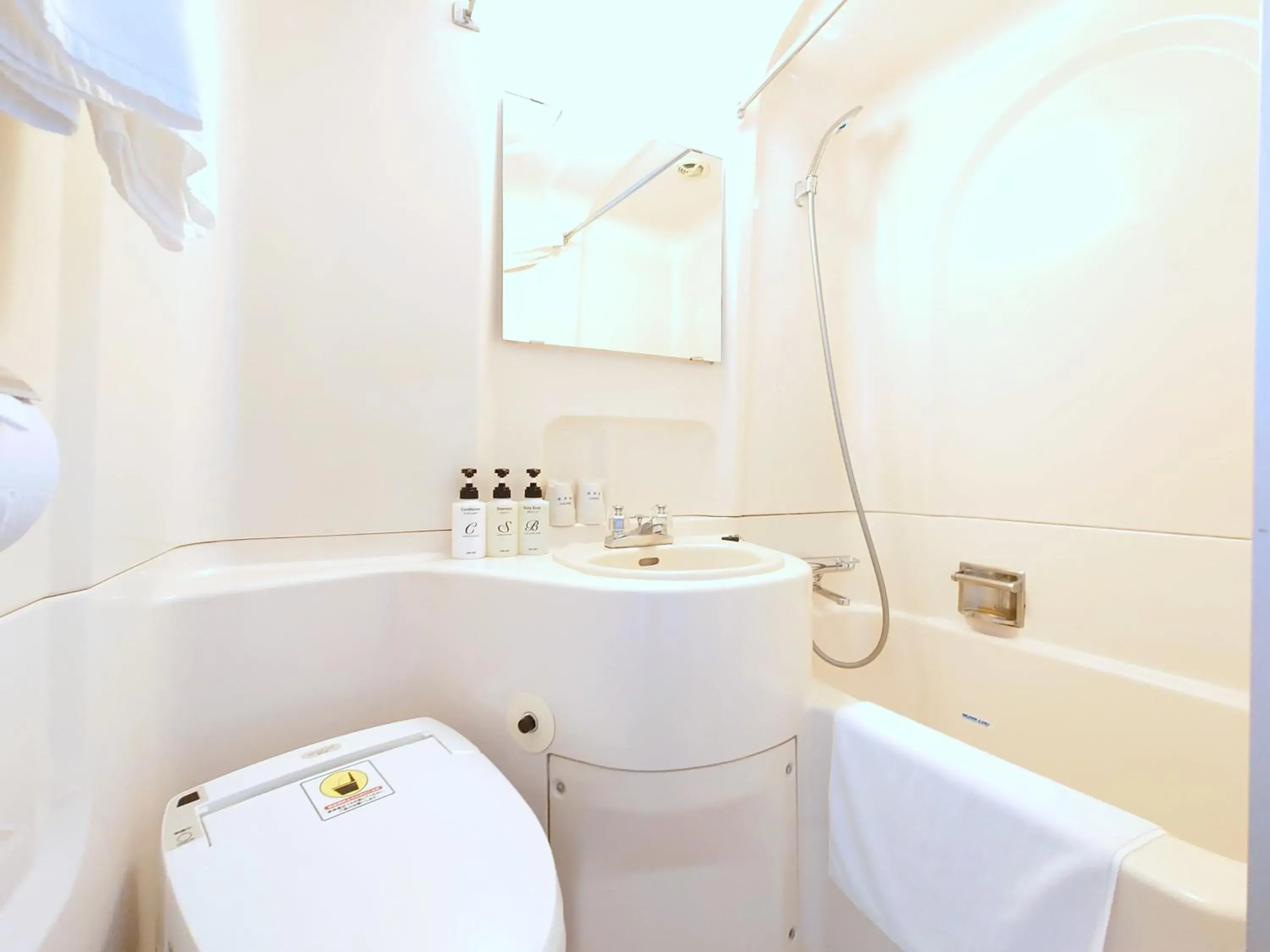 Twin Room - single occupancy - Non-Smoking in Hotel Montoview Yonezawa Twin Room - single occupancy - Non-Smoking in Hotel Montoview Yonezawa