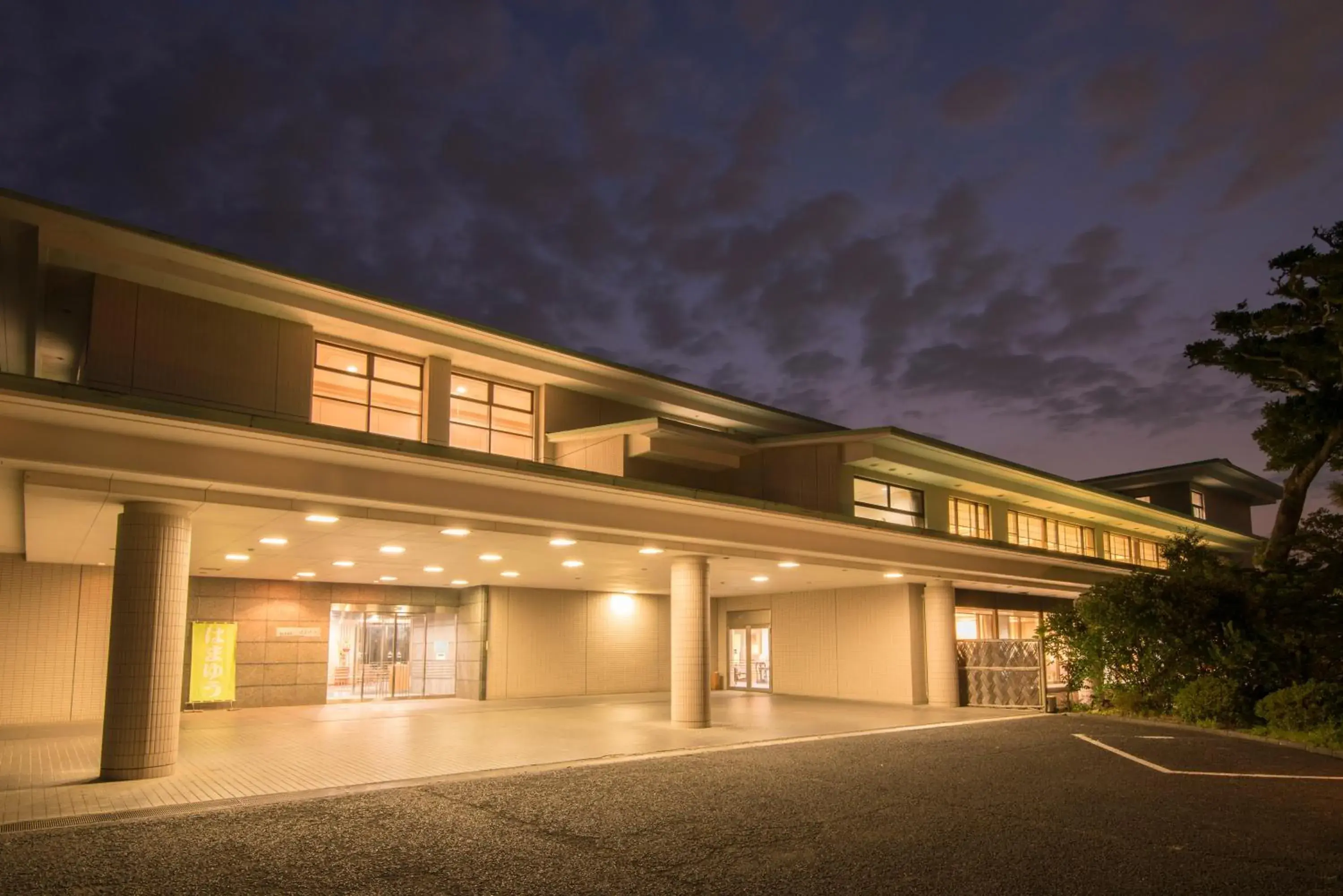 KKR Numazu Hamayu KKR Numazu Hamayu