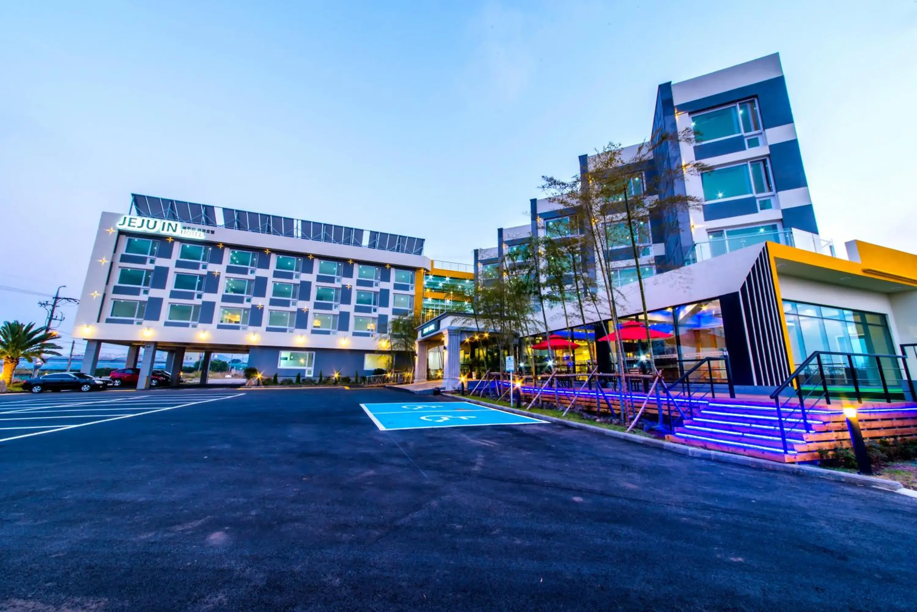 Jeju In Hotel Jeju In Hotel