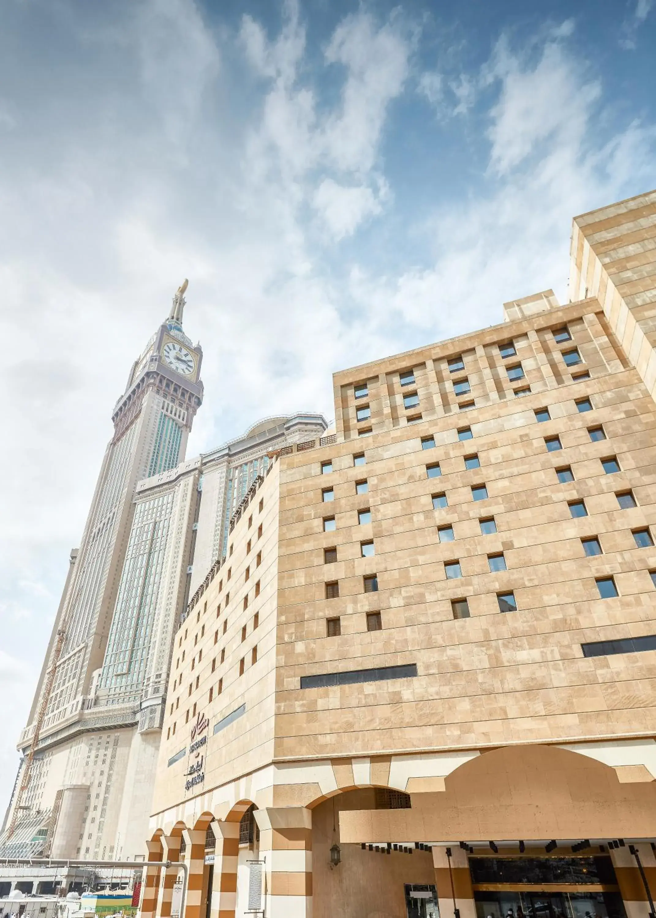 Makarem Ajyad Makkah Hotel Makarem Ajyad Makkah Hotel