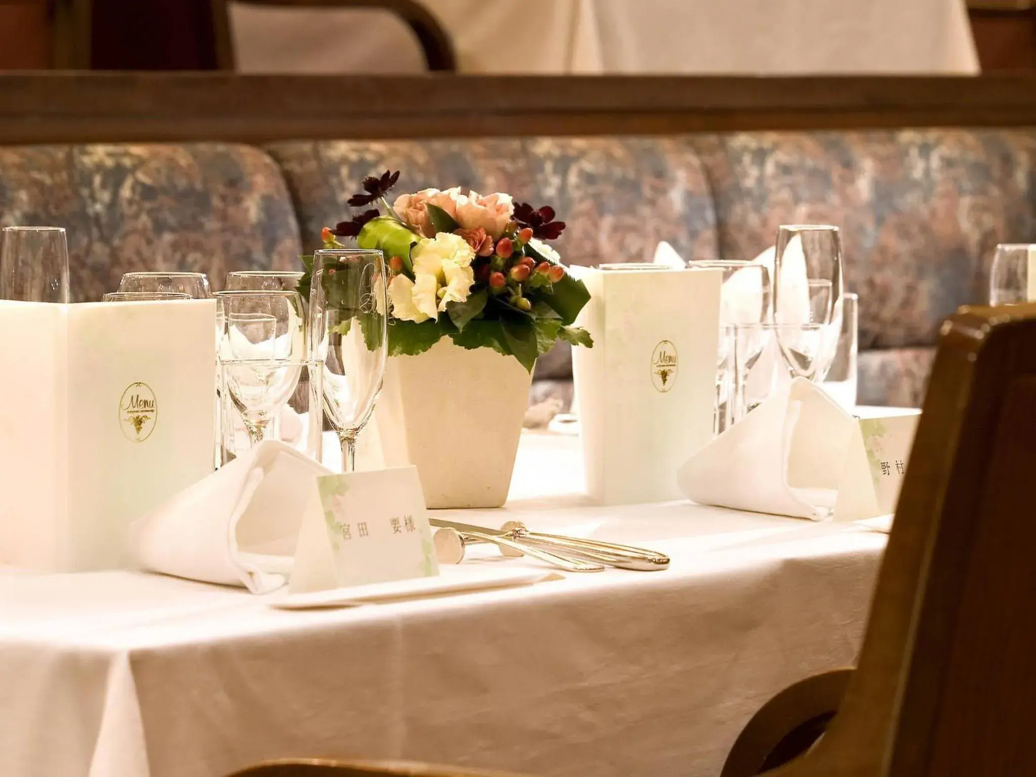 Deluxe Twin Room - single occupancy - Non-Smoking in The Cypress Mercure Hotel Nagoya Deluxe Twin Room - single occupancy - Non-Smoking in The Cypress Mercure Hotel Nagoya