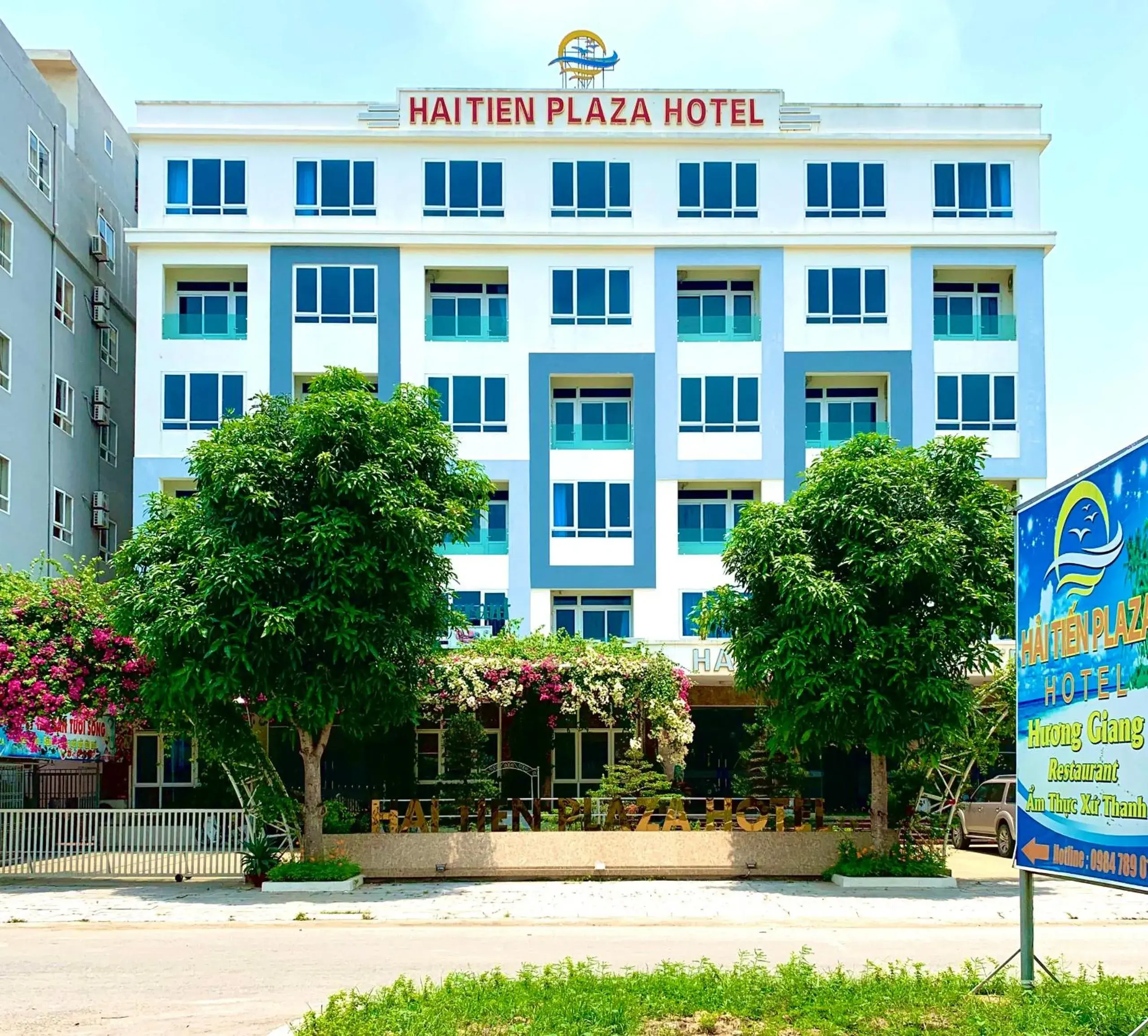 Hai Tien Plaza Hotel Hai Tien Plaza Hotel