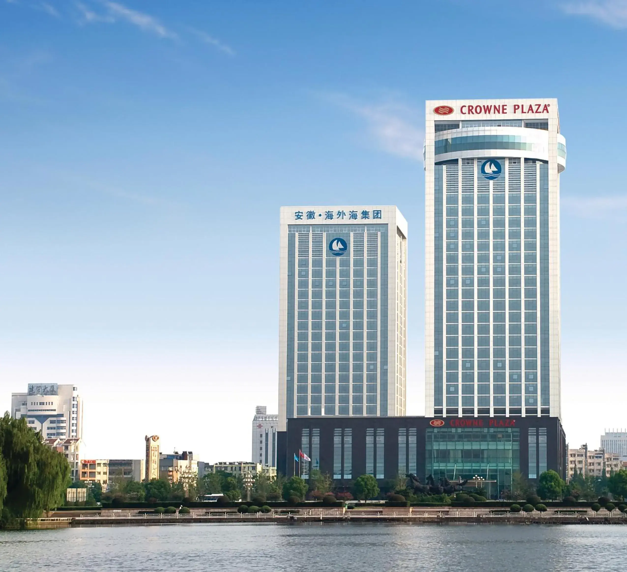 Haiwaihai Grand Hotel Ma'anshan Haiwaihai Grand Hotel Ma'anshan