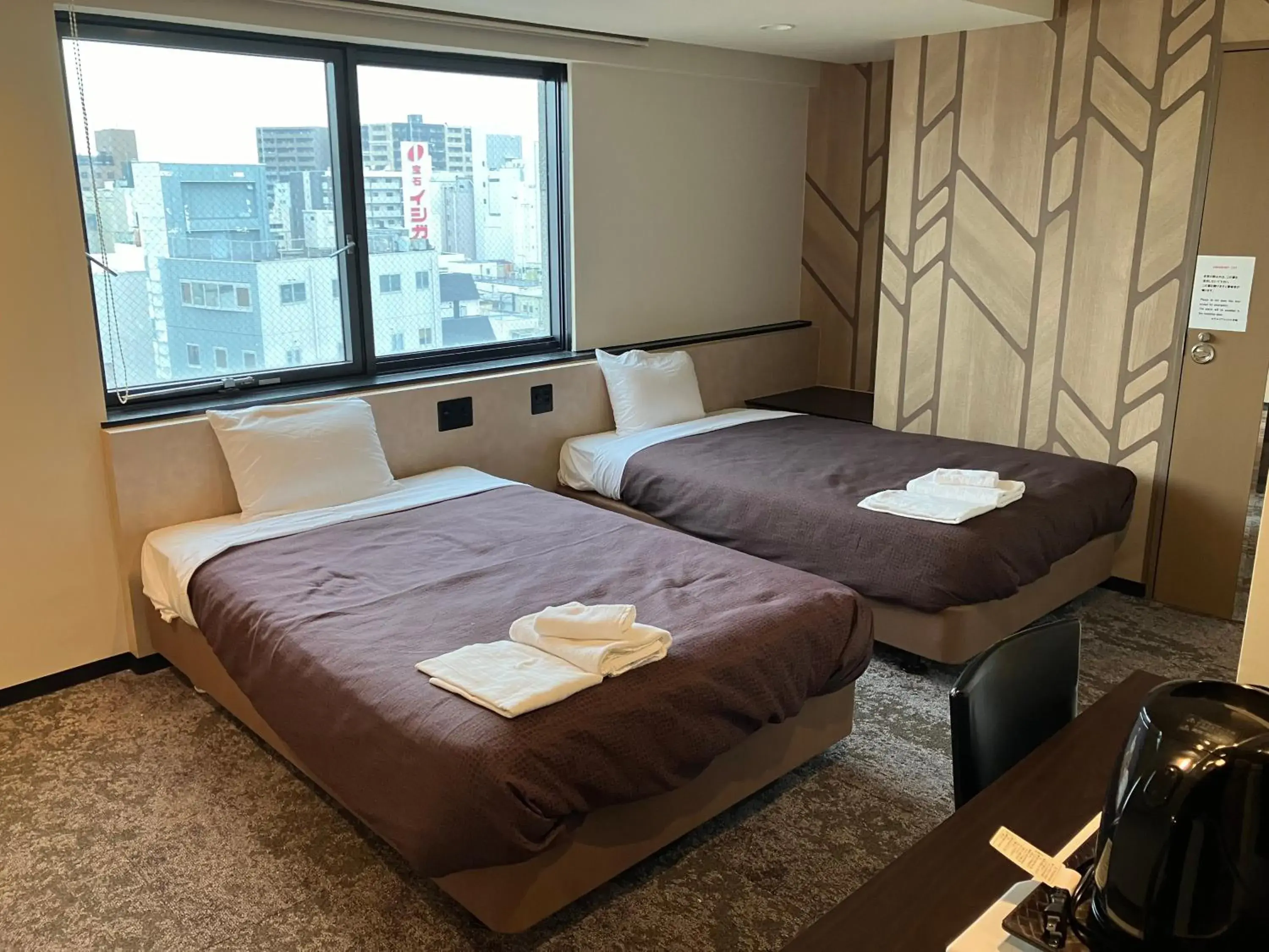 Twin Room - single occupancy - Smoking in HOTEL LiVEMAX BUDGET Amagasaki Twin Room - single occupancy - Smoking in HOTEL LiVEMAX BUDGET Amagasaki