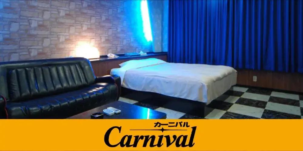 Hotel Carnival (Love Hotel) Hotel Carnival (Love Hotel)