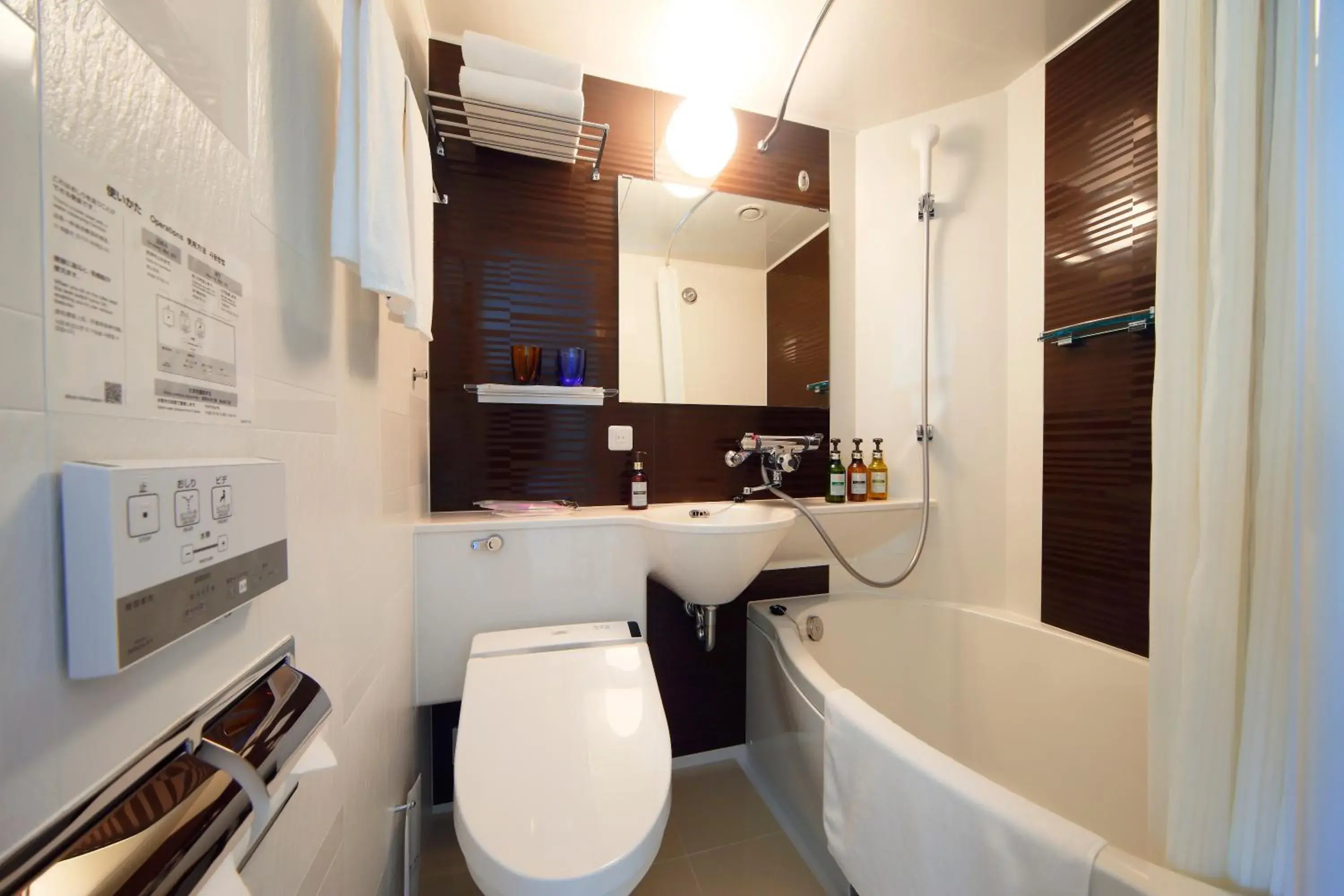 Room Selected at Check-In - Non-Smoking in Kyoto Tower Hotel Annex Room Selected at Check-In - Non-Smoking in Kyoto Tower Hotel Annex