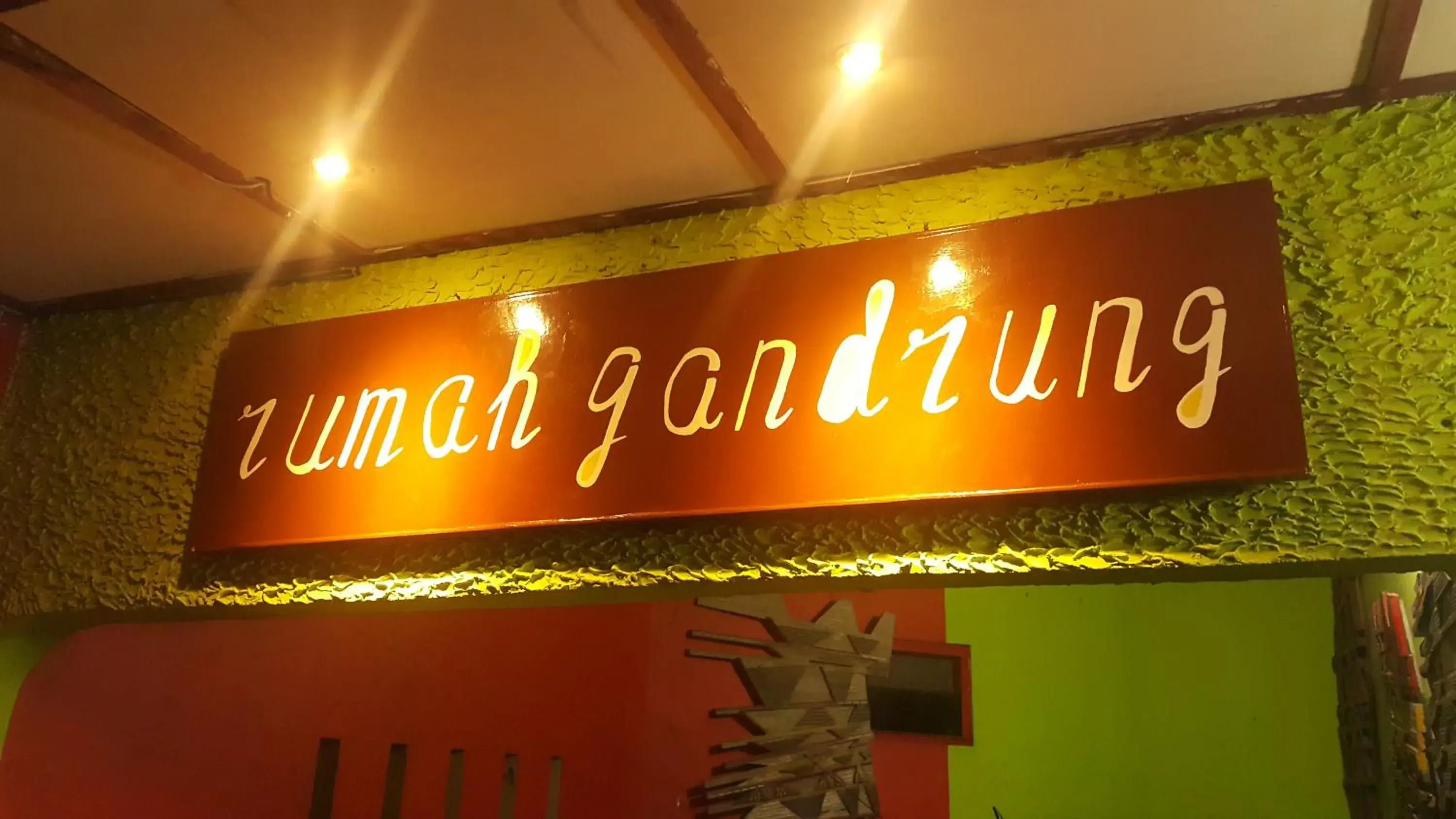 Rumah Gandrung Rumah Gandrung