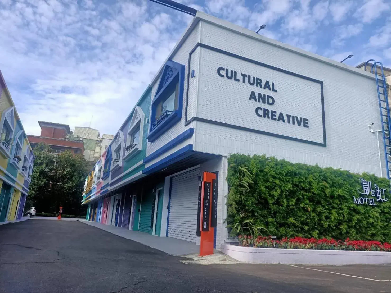 Kai-Hong Motel Kai-Hong Motel