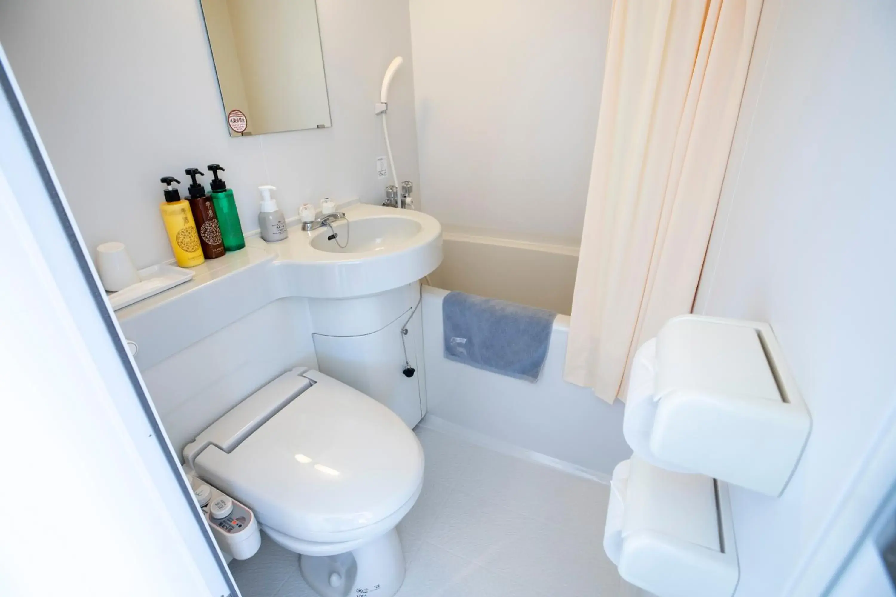 Economy Double Room - Smoking in Hotel New Saitama Economy Double Room - Smoking in Hotel New Saitama